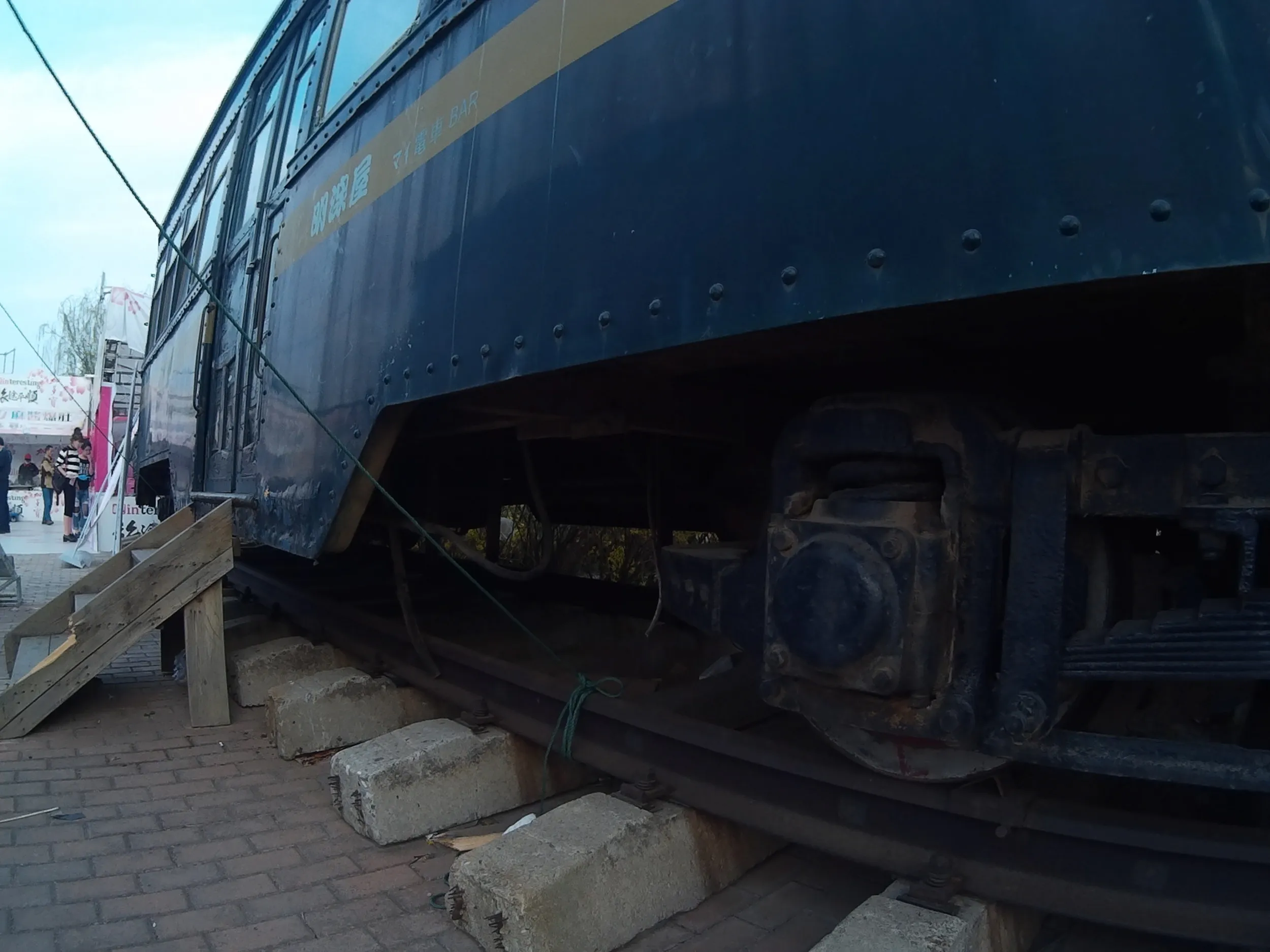 路面電車の車輪