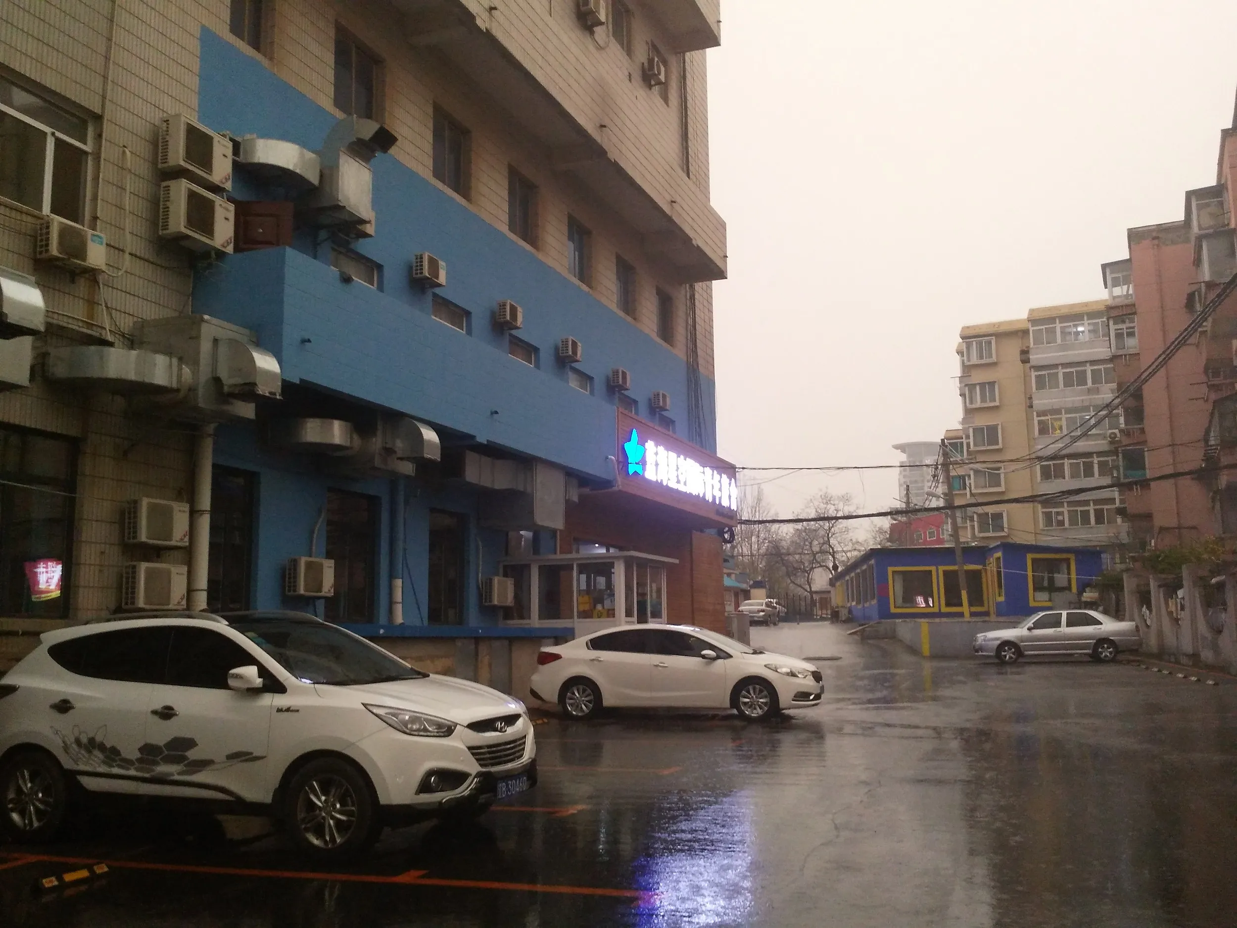 雨の日のユースホステル