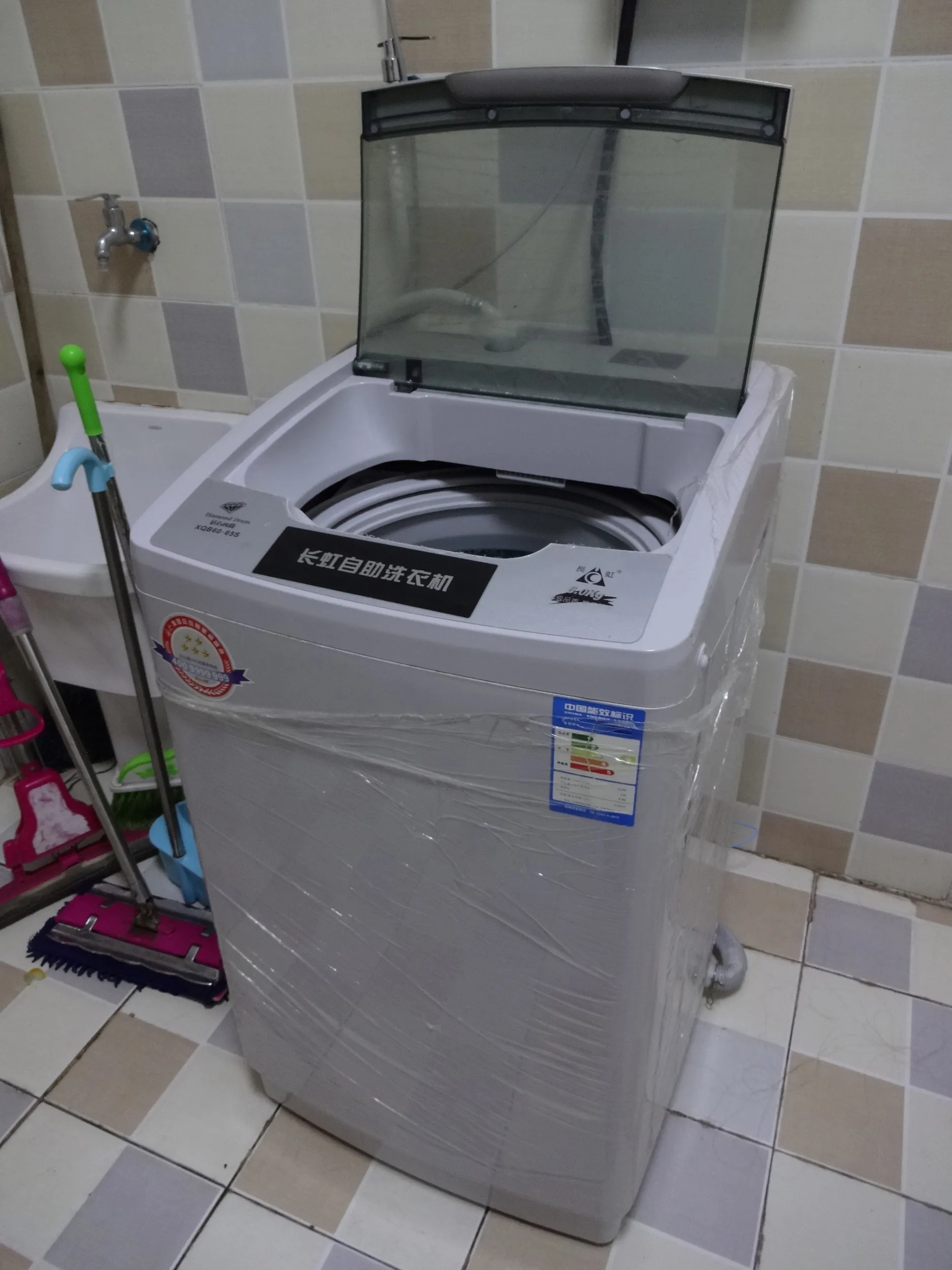 ユースホステルの洗濯機