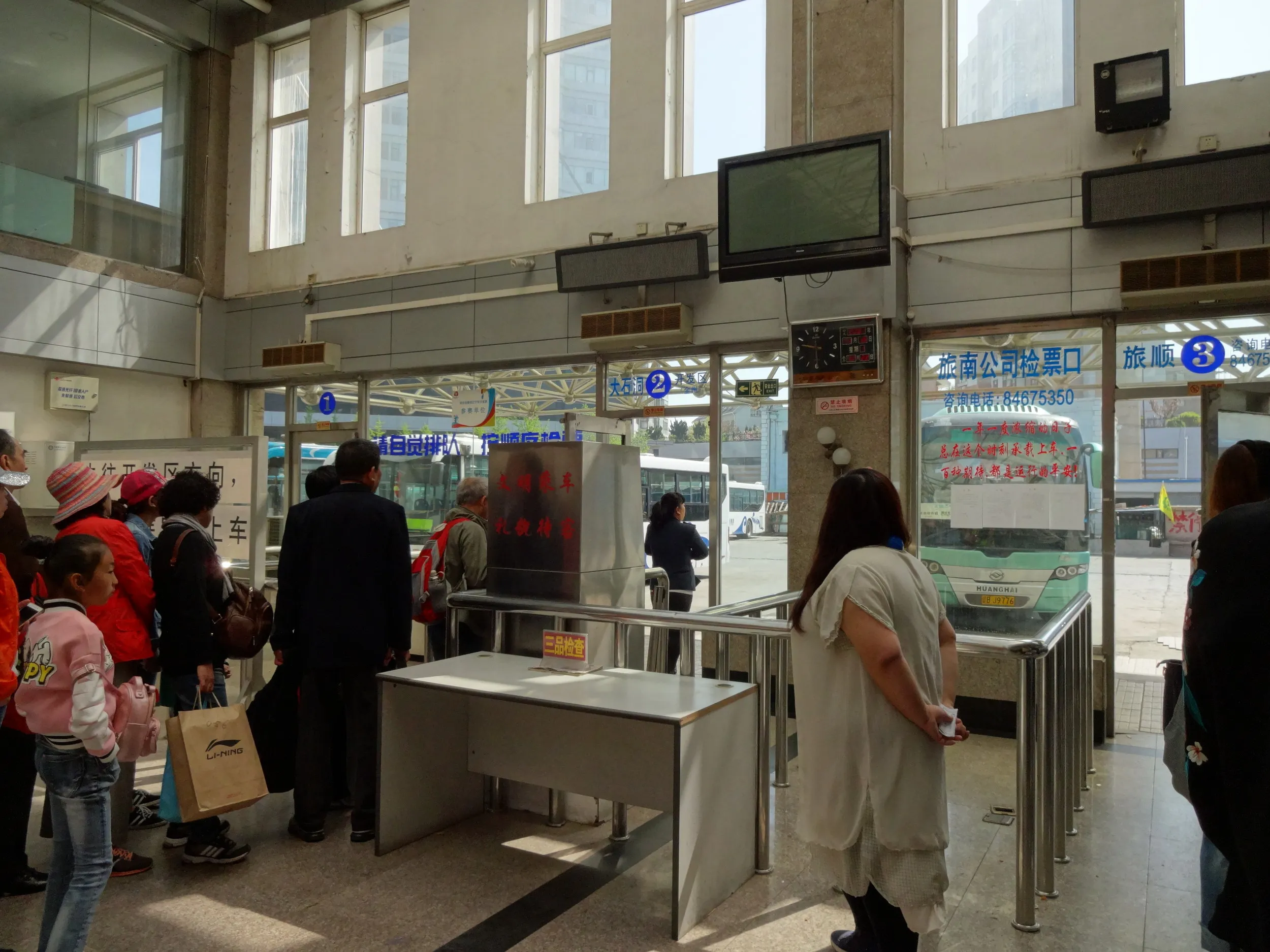 2002路の高速バス