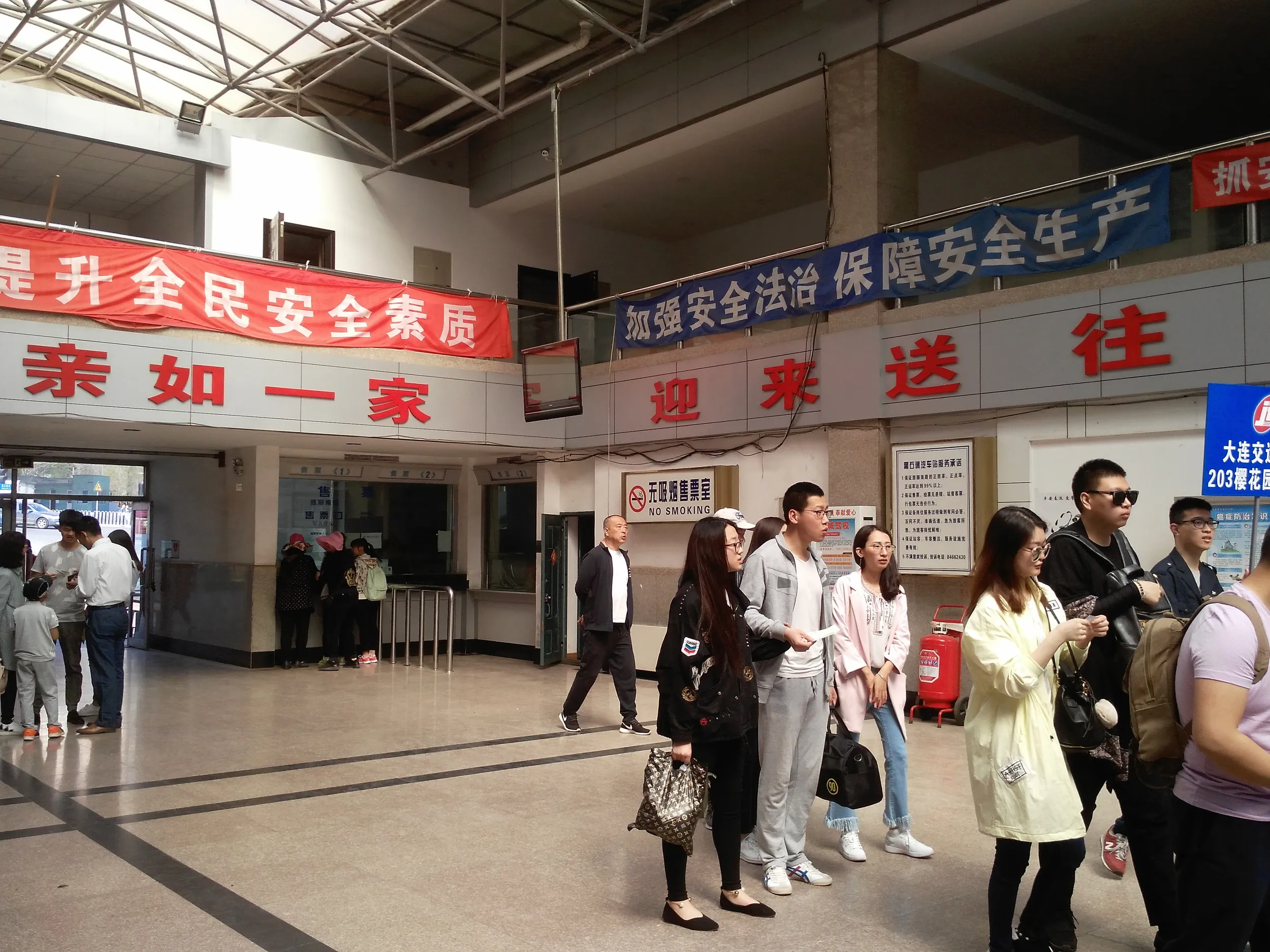 2002路の高速バス