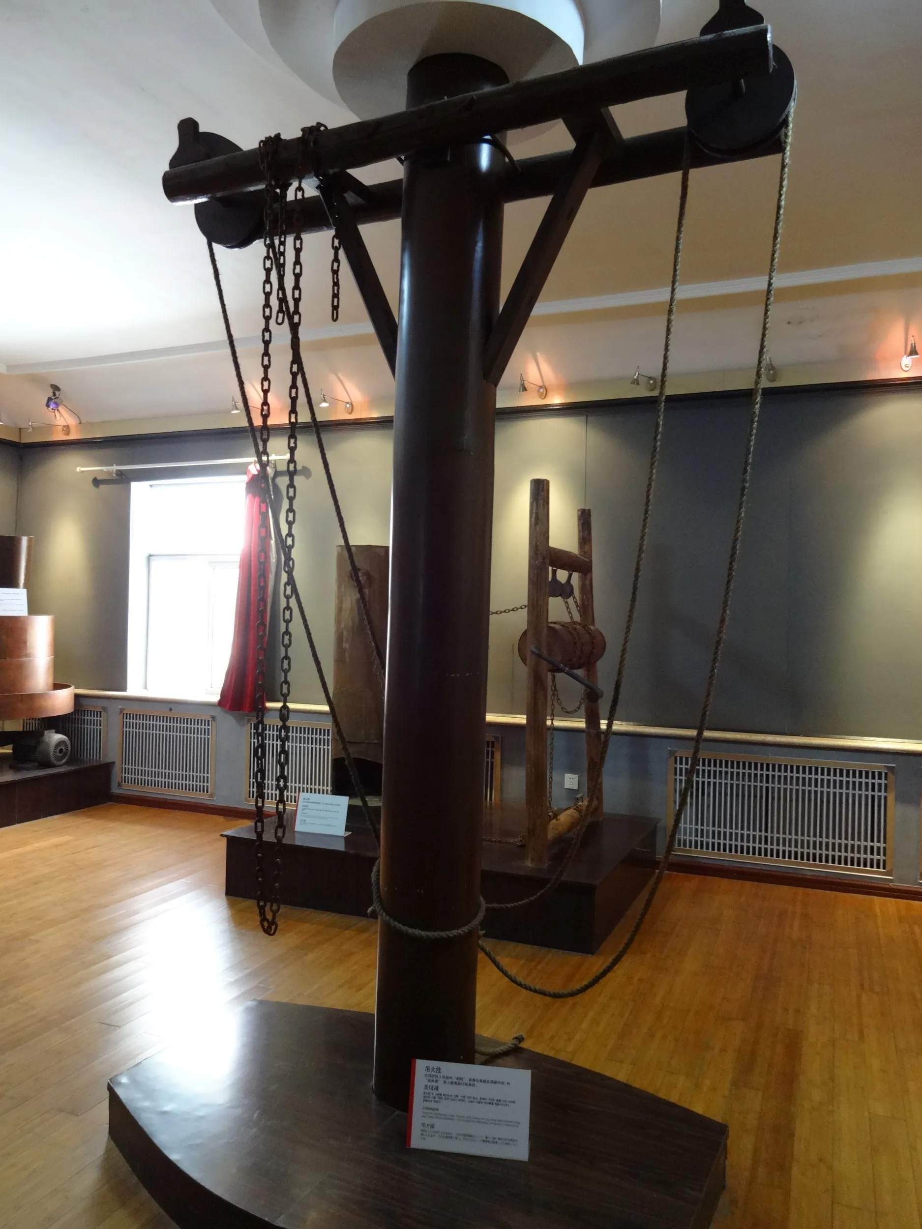拷問器具の展示室
