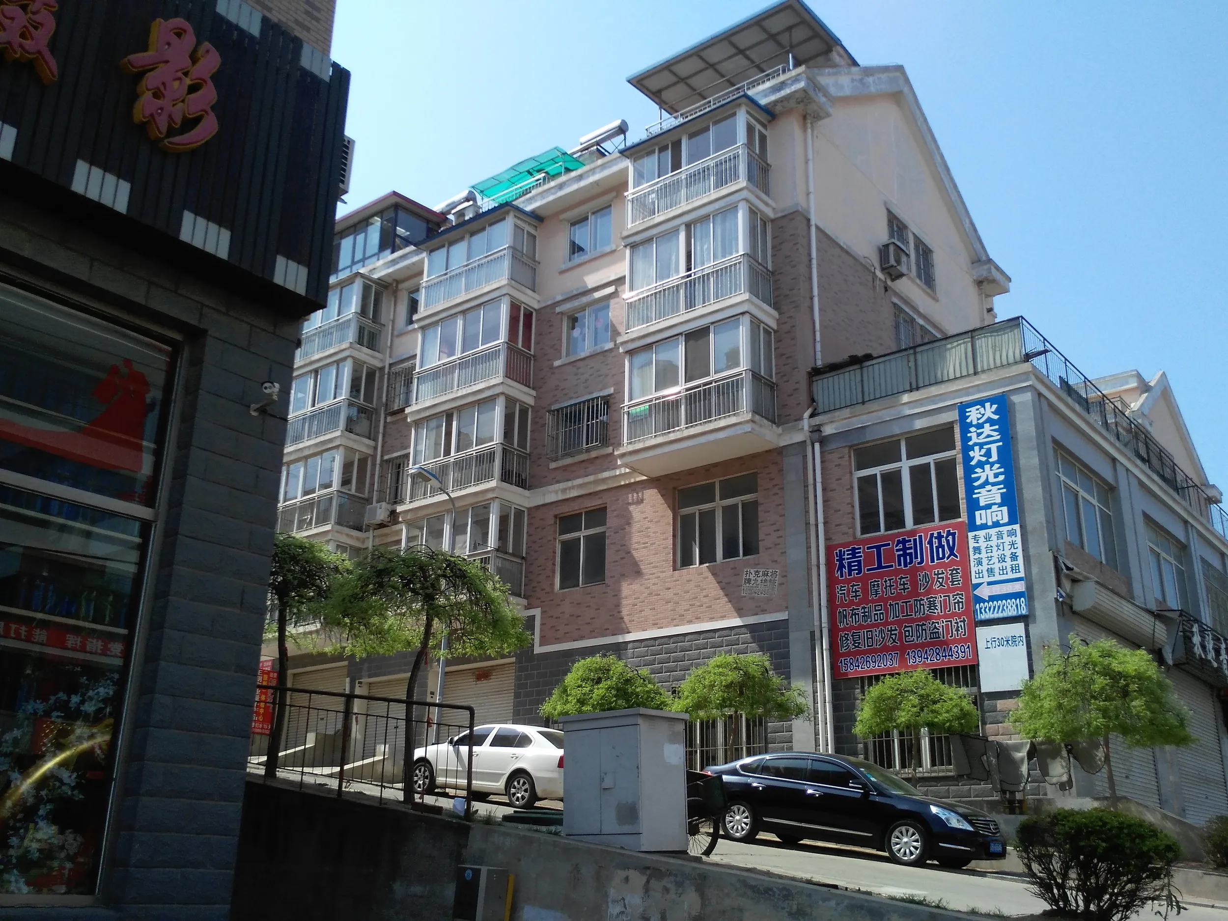 旅順バスターミナルへ続く道