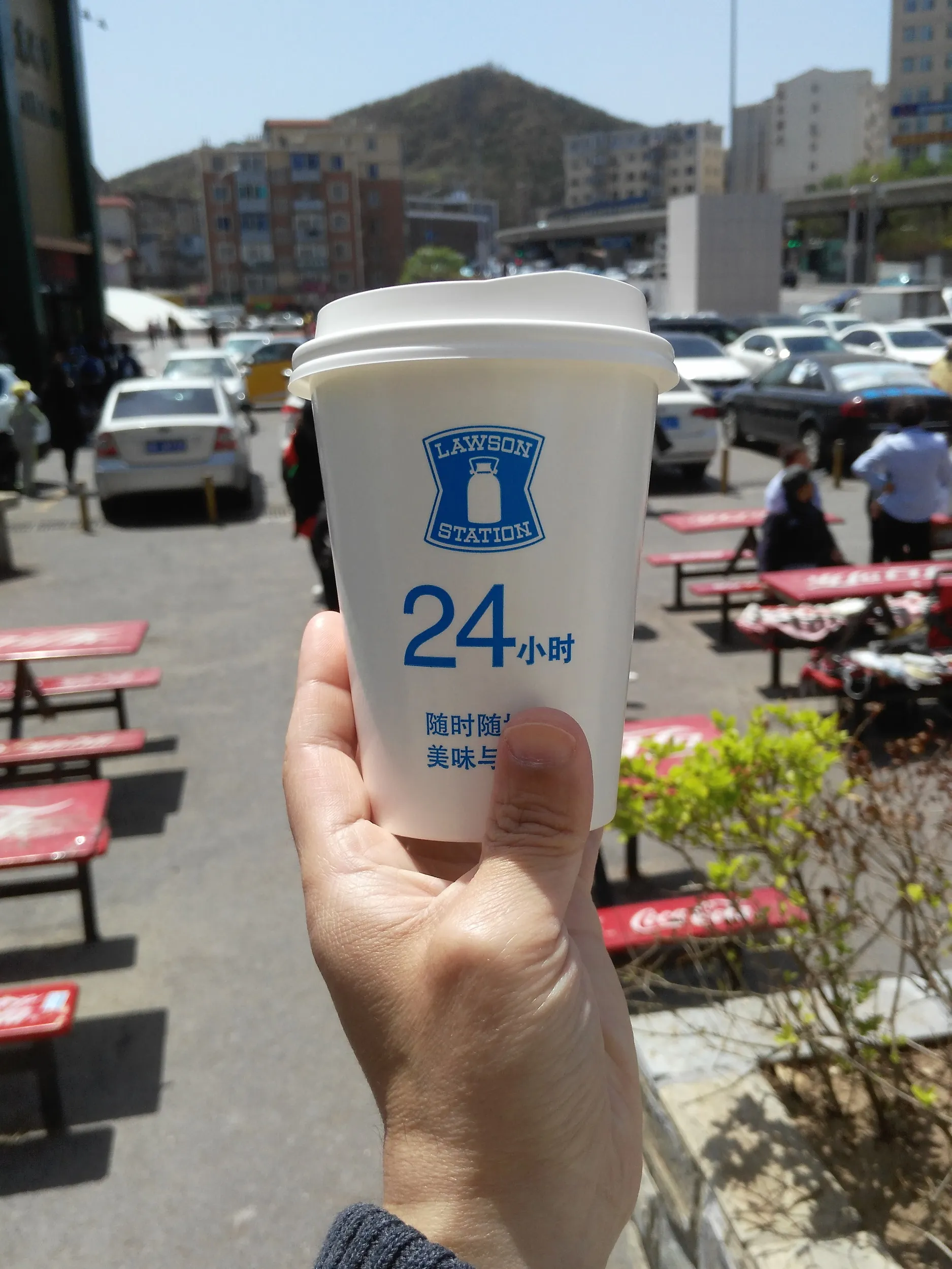 黒石礁のローソンで黒ゴマ豆乳を購入