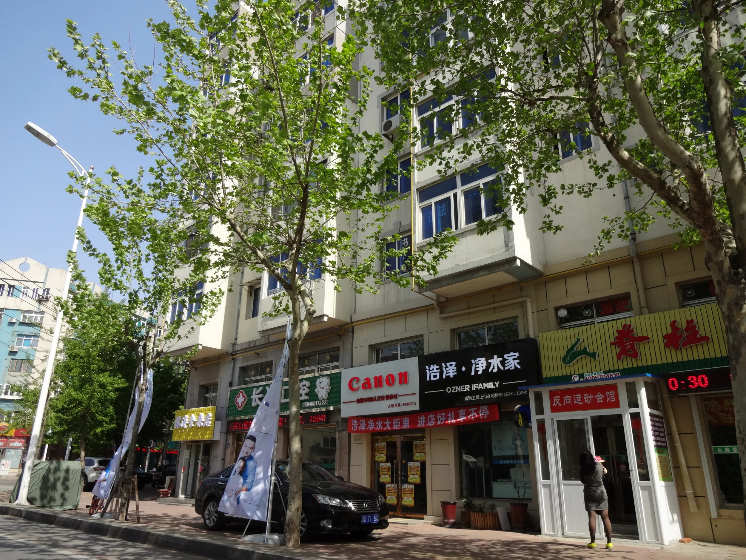 タクシーからの風景