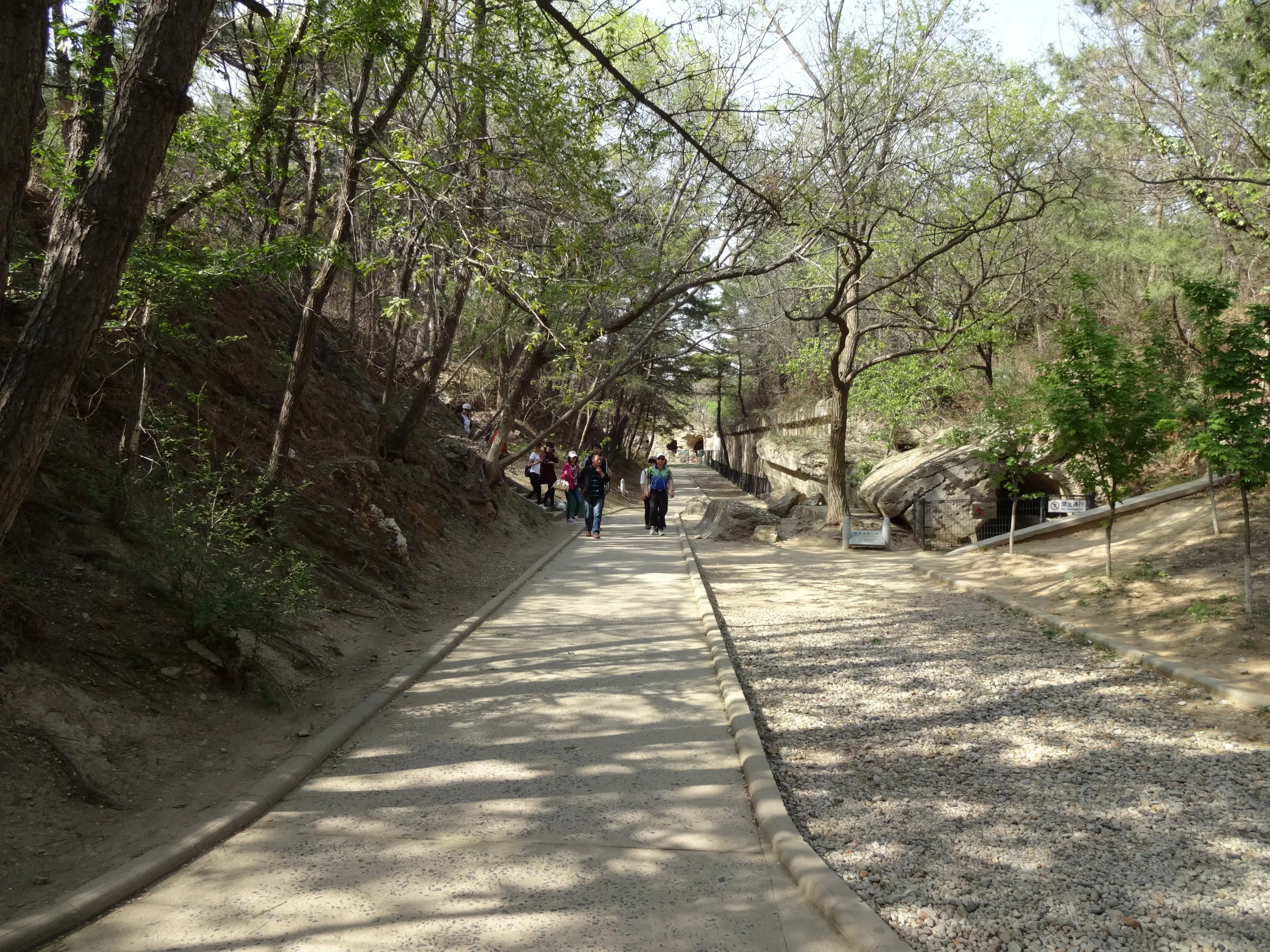 コンクリートで作られた堡塁