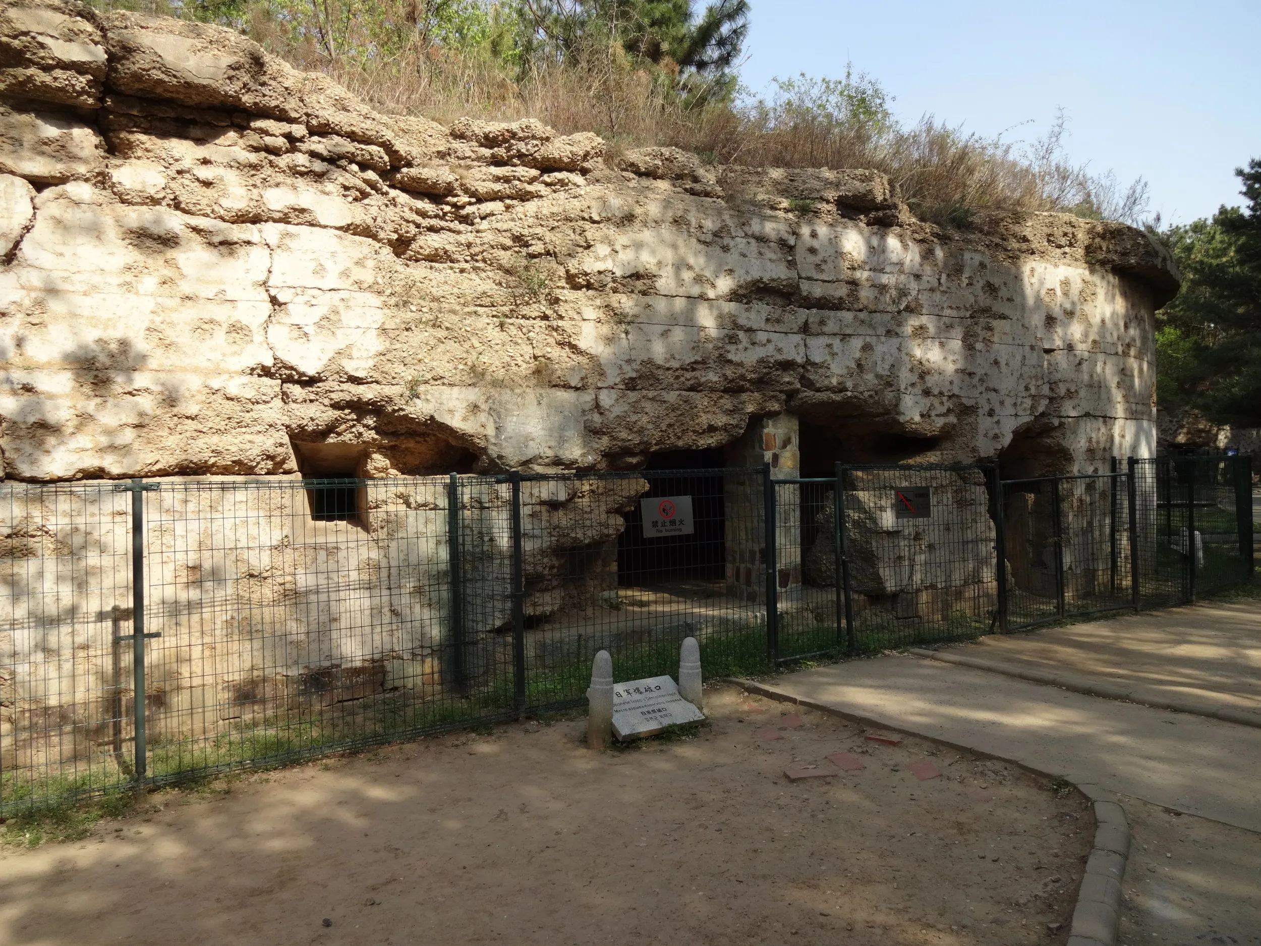 出口周辺の風景