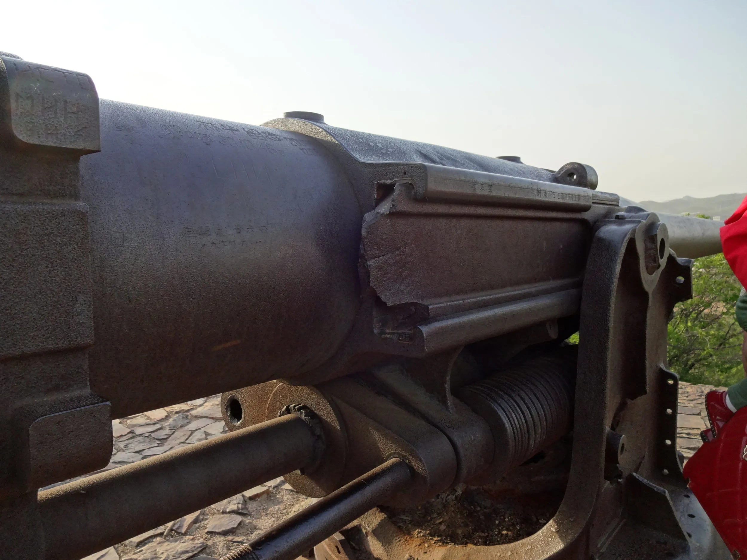 カノン砲の可動部