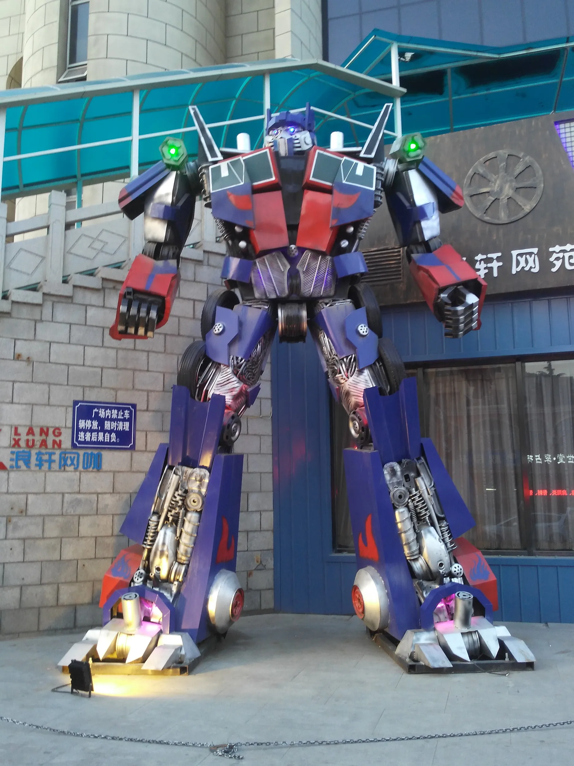 旅順バスターミナルへ到着