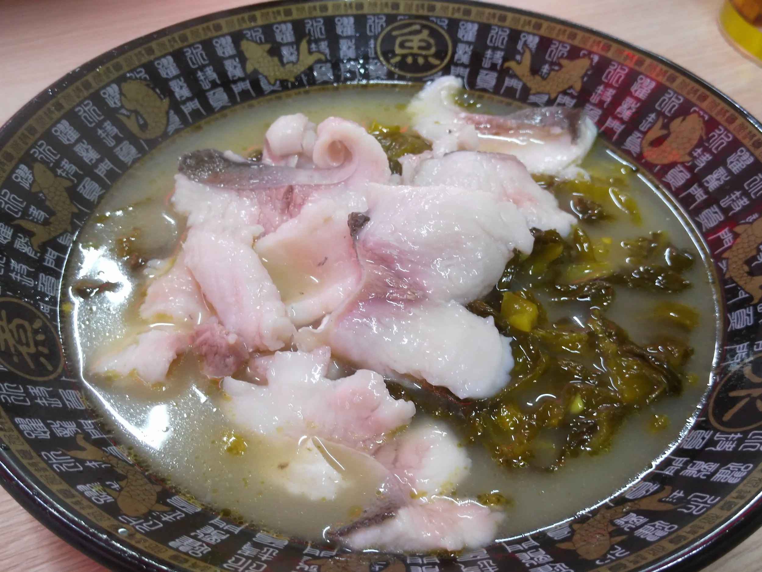 草魚の料理