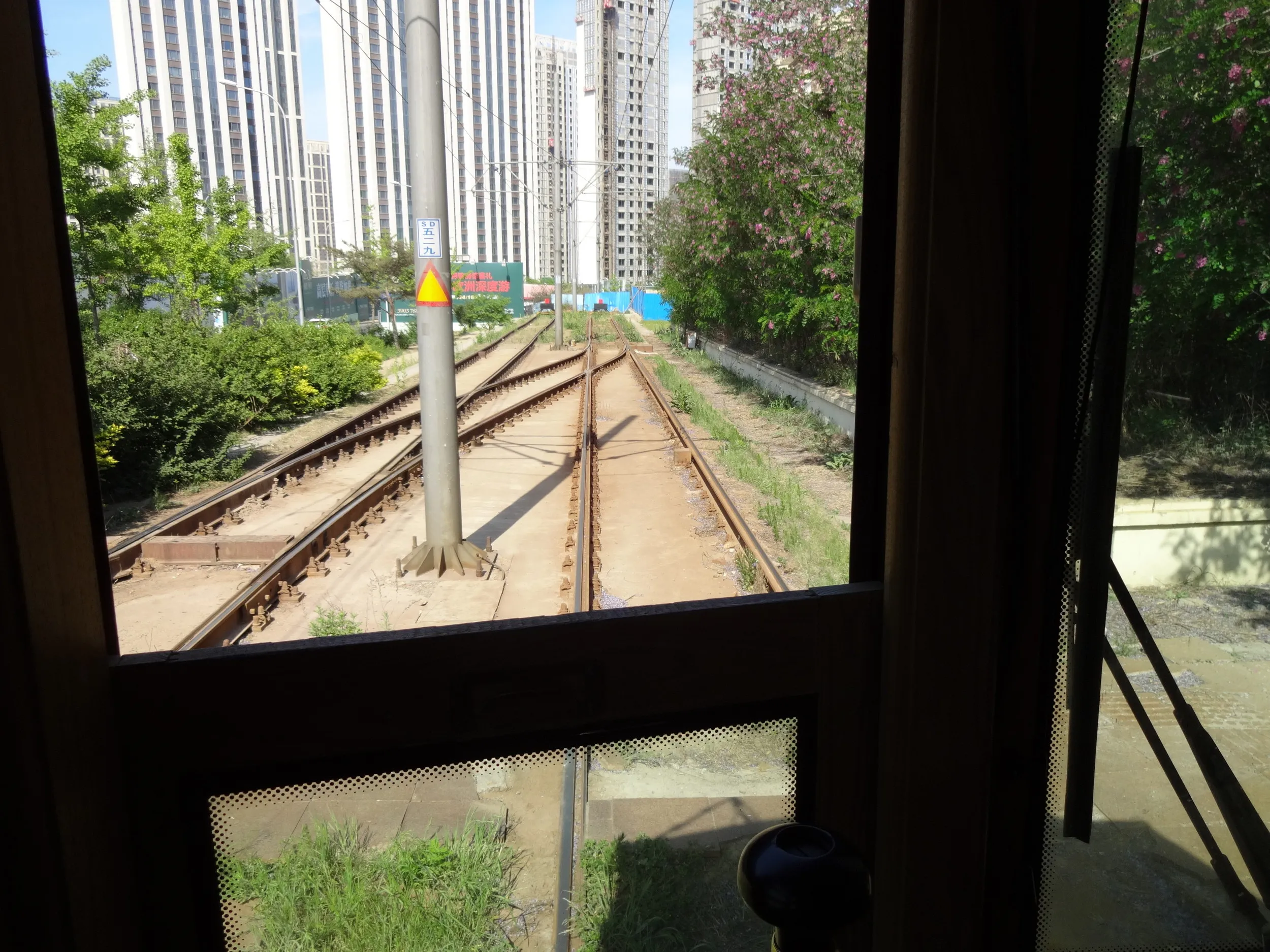 折り返し地点へ