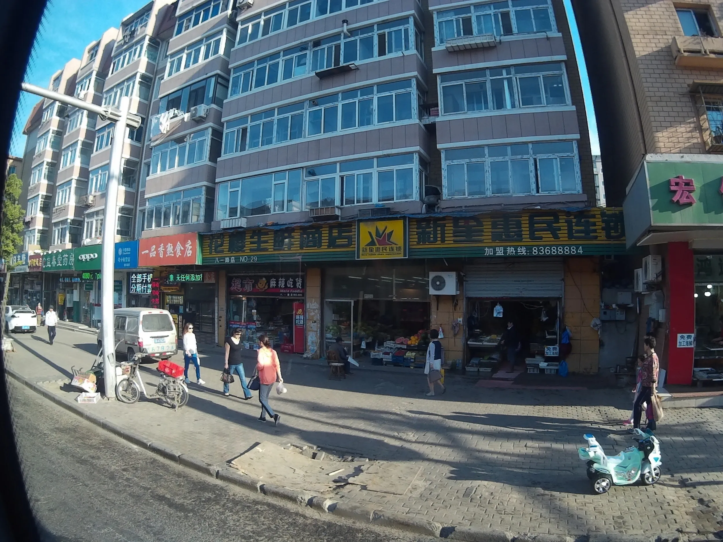 中山広場付近の街並み