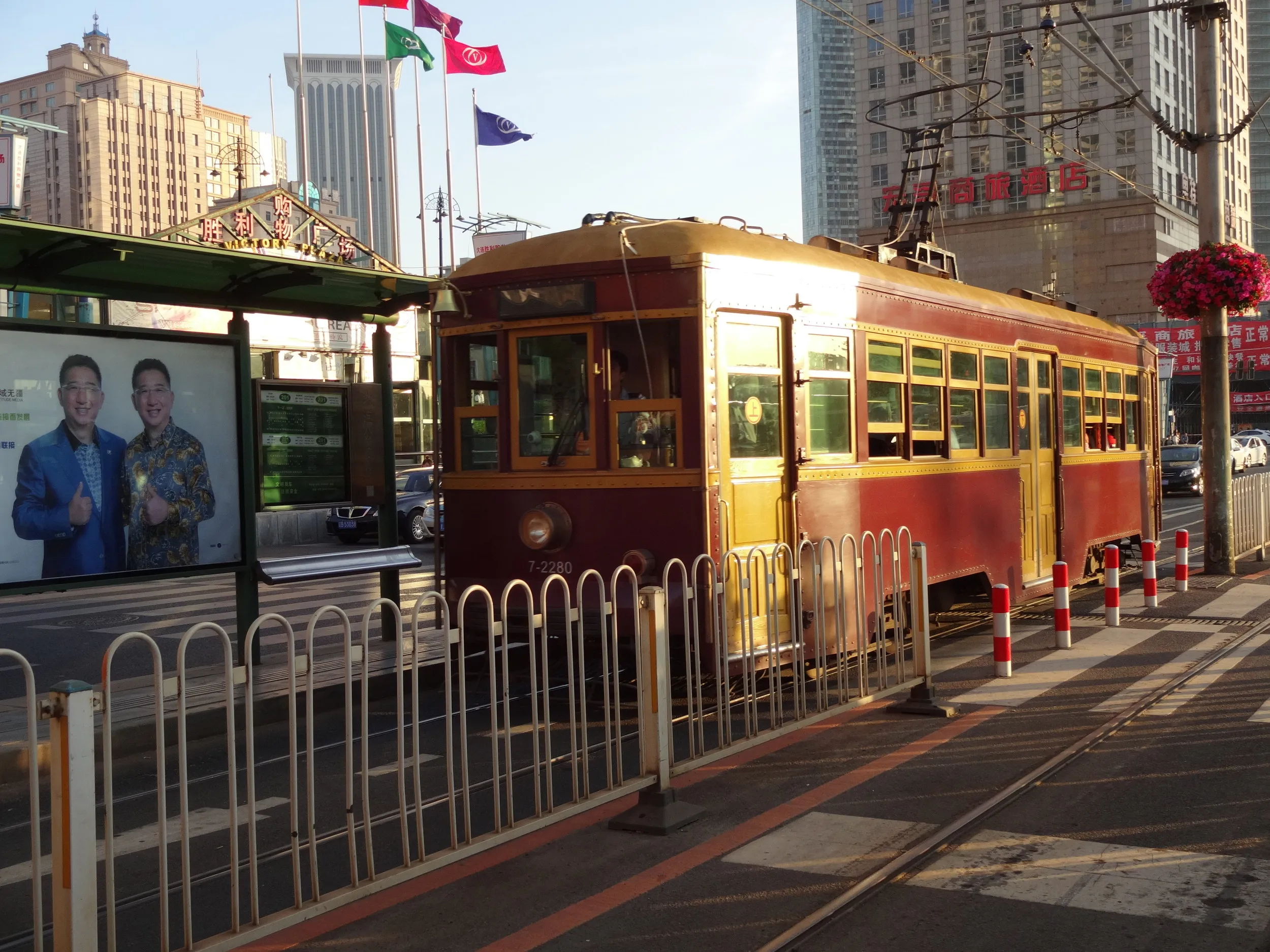 201路の路面電車を撮り鉄