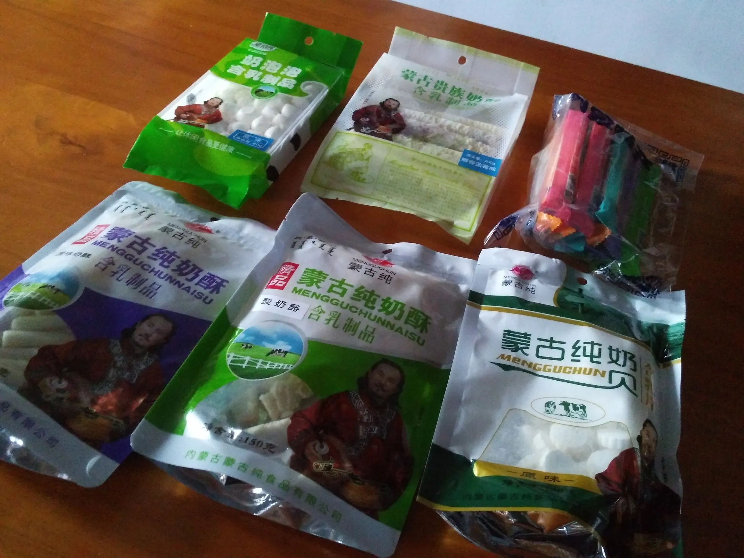 淘宝で買った乳製品