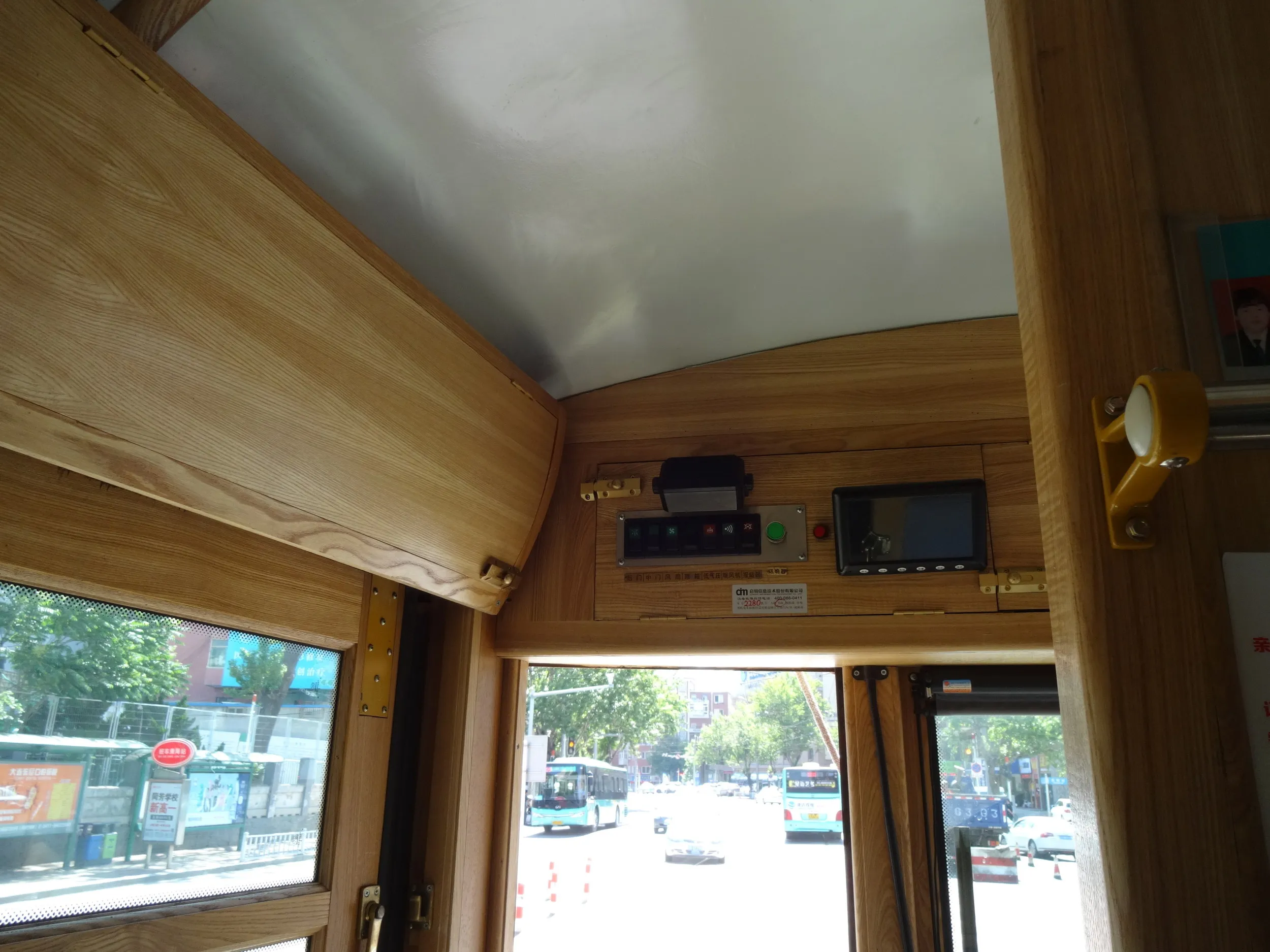 温かみのある車内