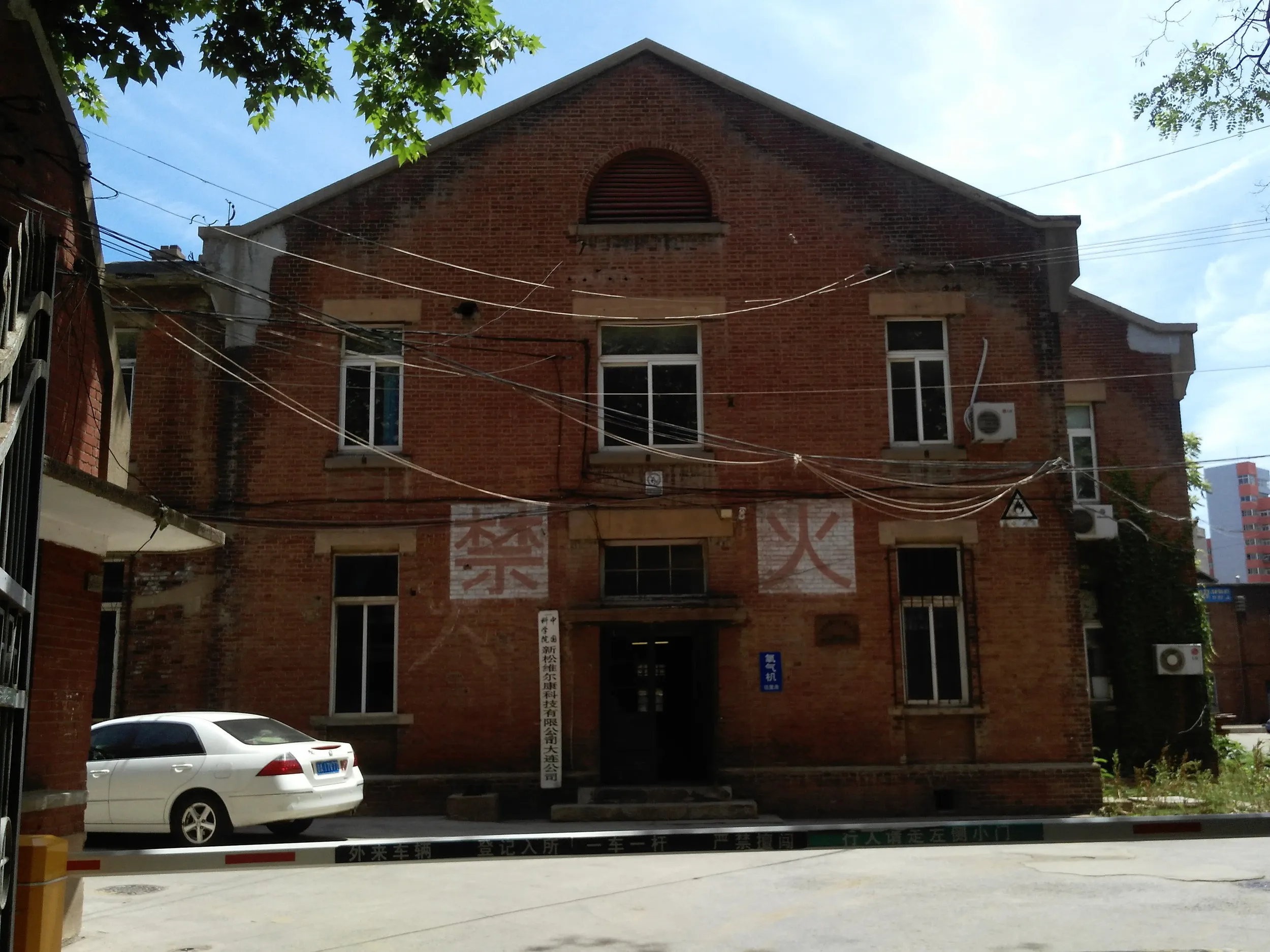 部屋貸しの張り紙