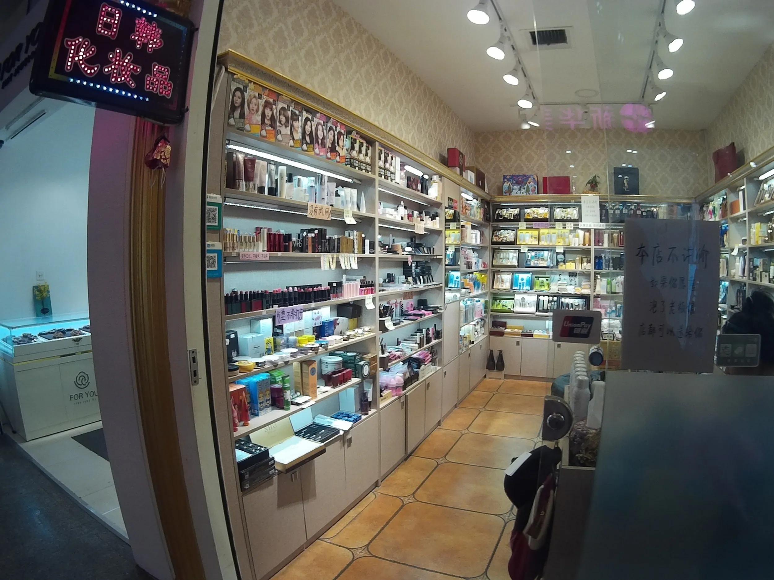 地下街のショップ