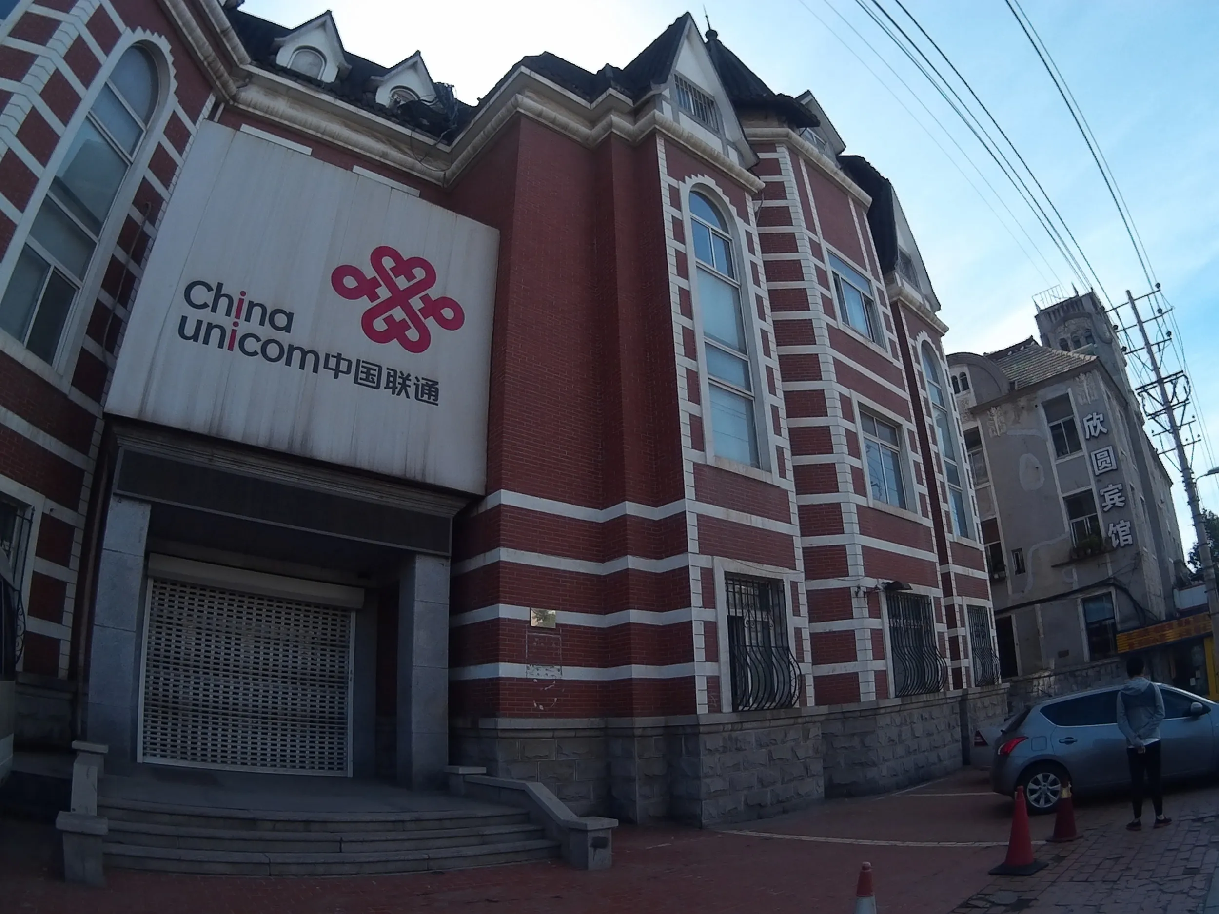 ロシア風情街の建物