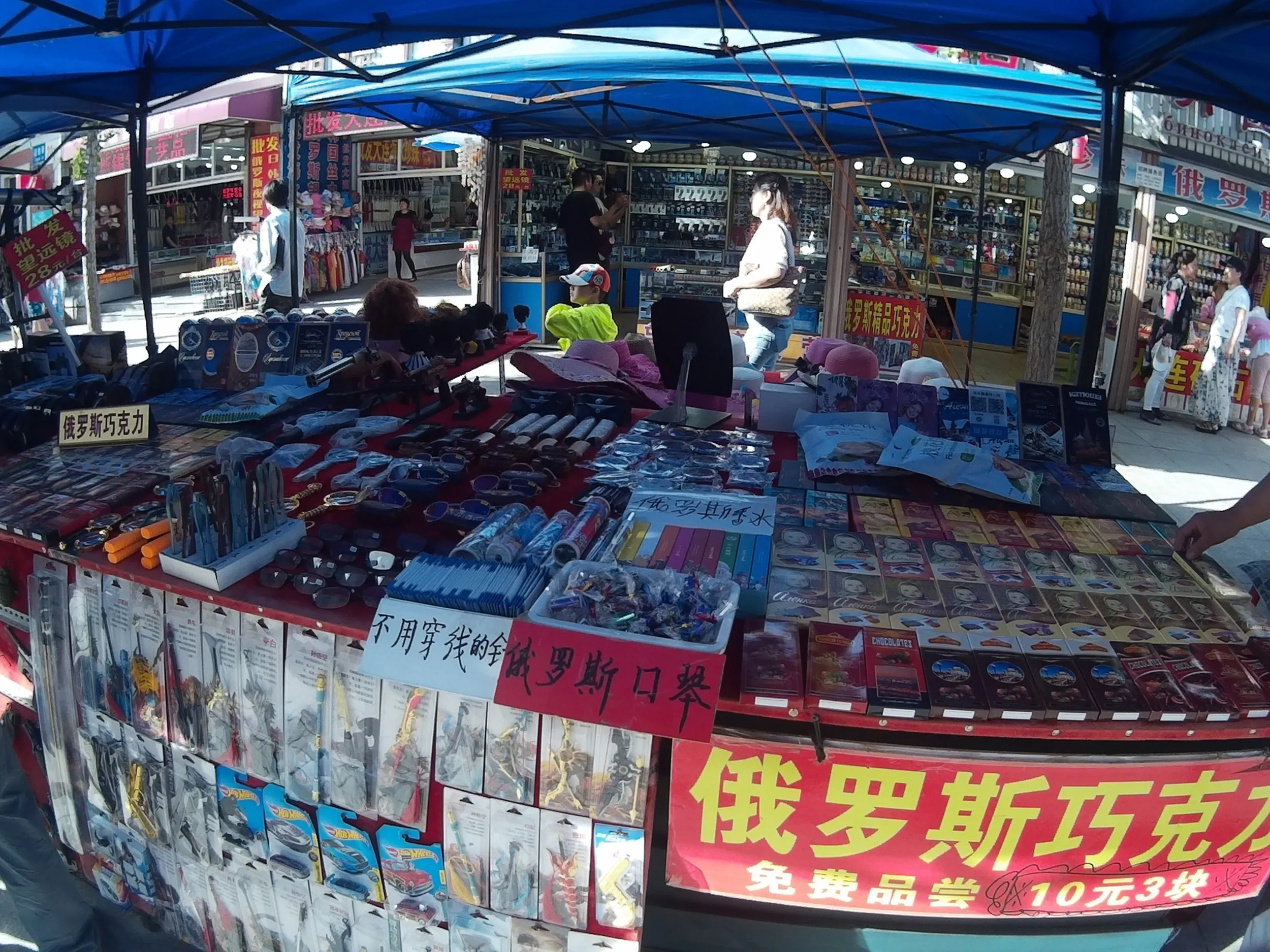 ロシア風情街のお土産屋