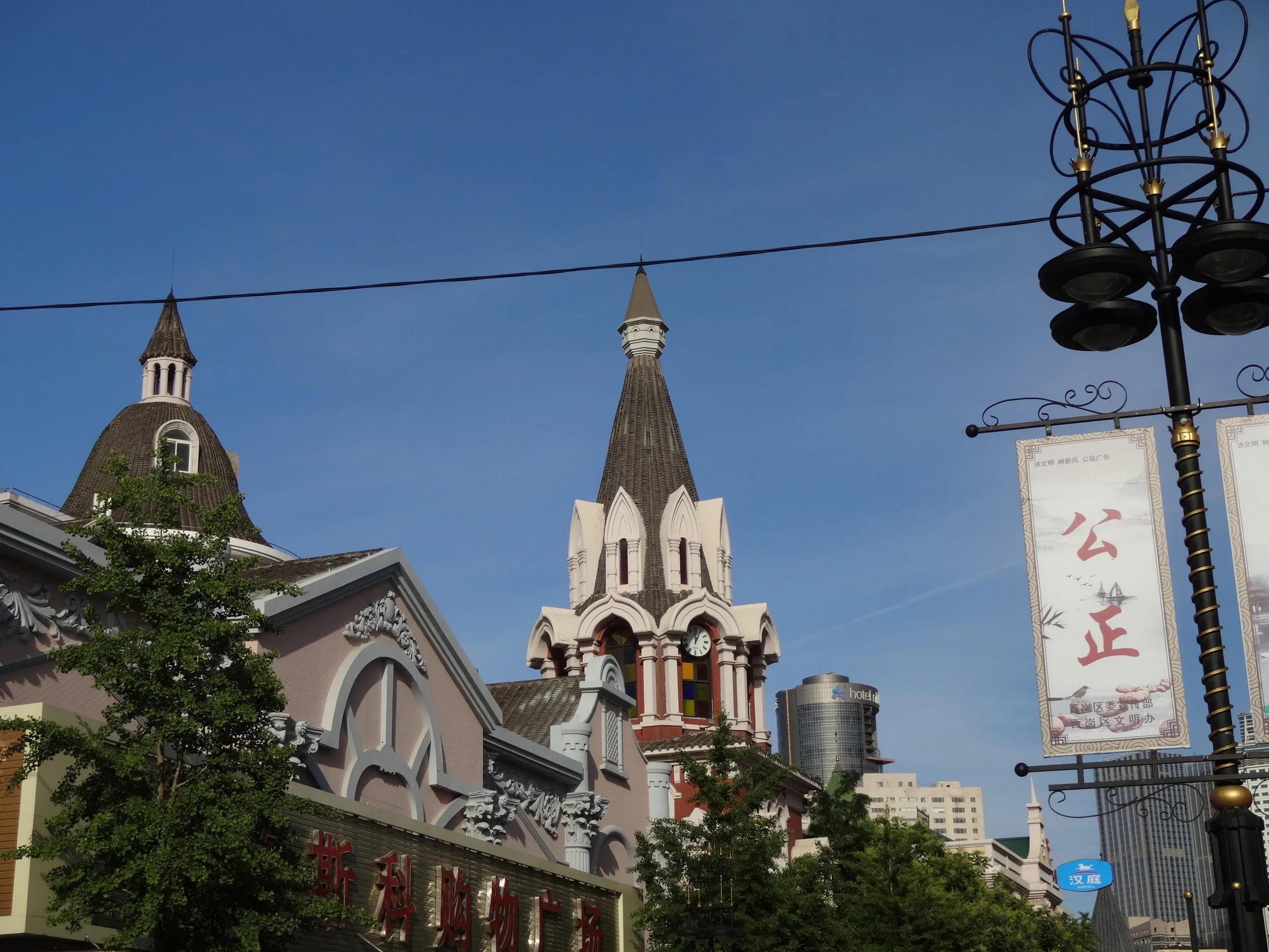 ロシア風情街の風景