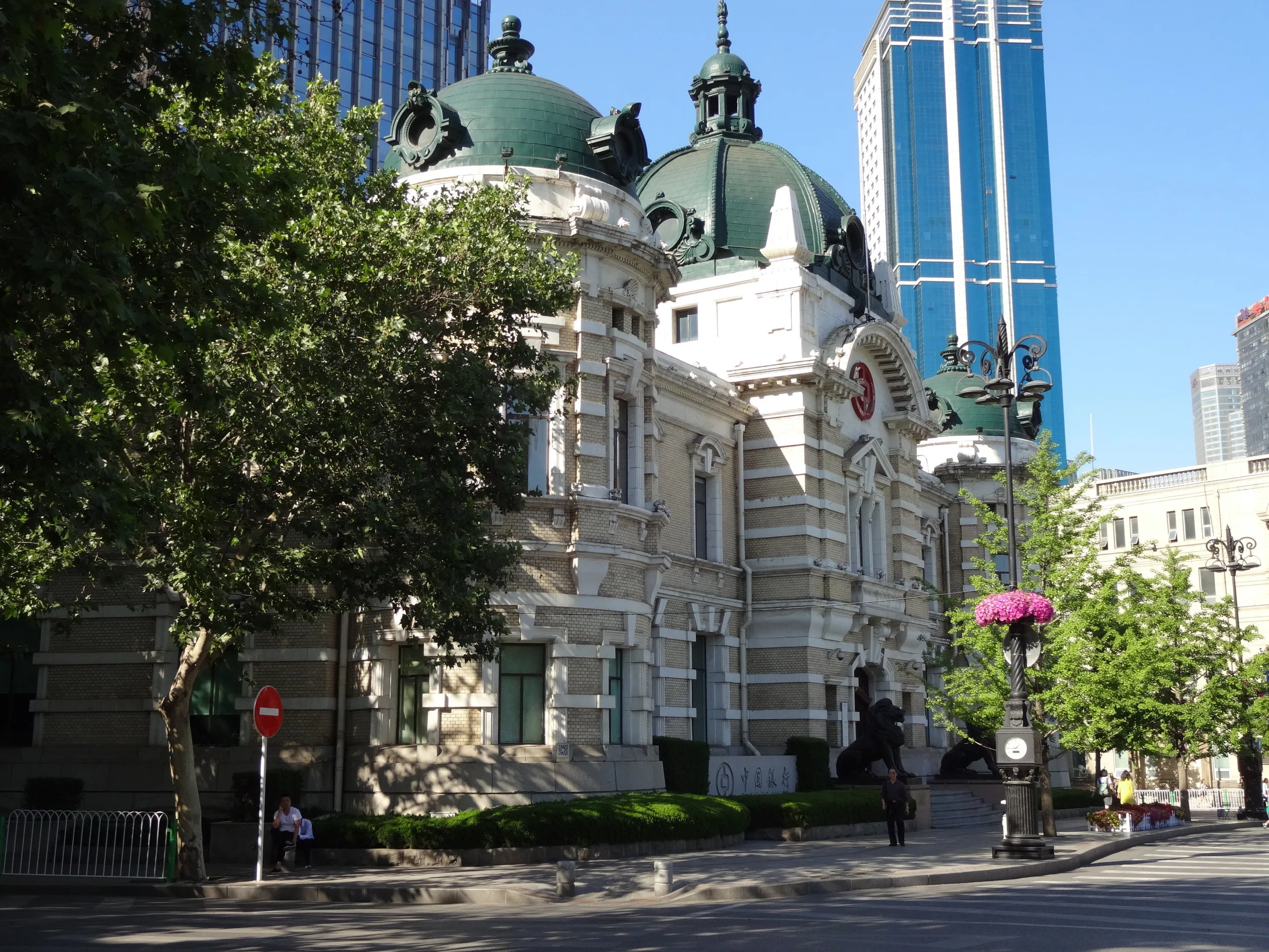 旧横浜正金銀行大連支店