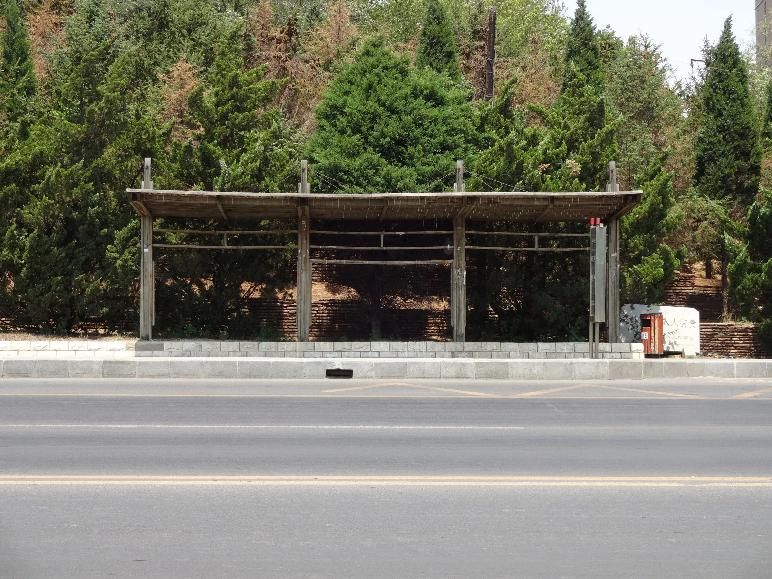 金家沟のバス停