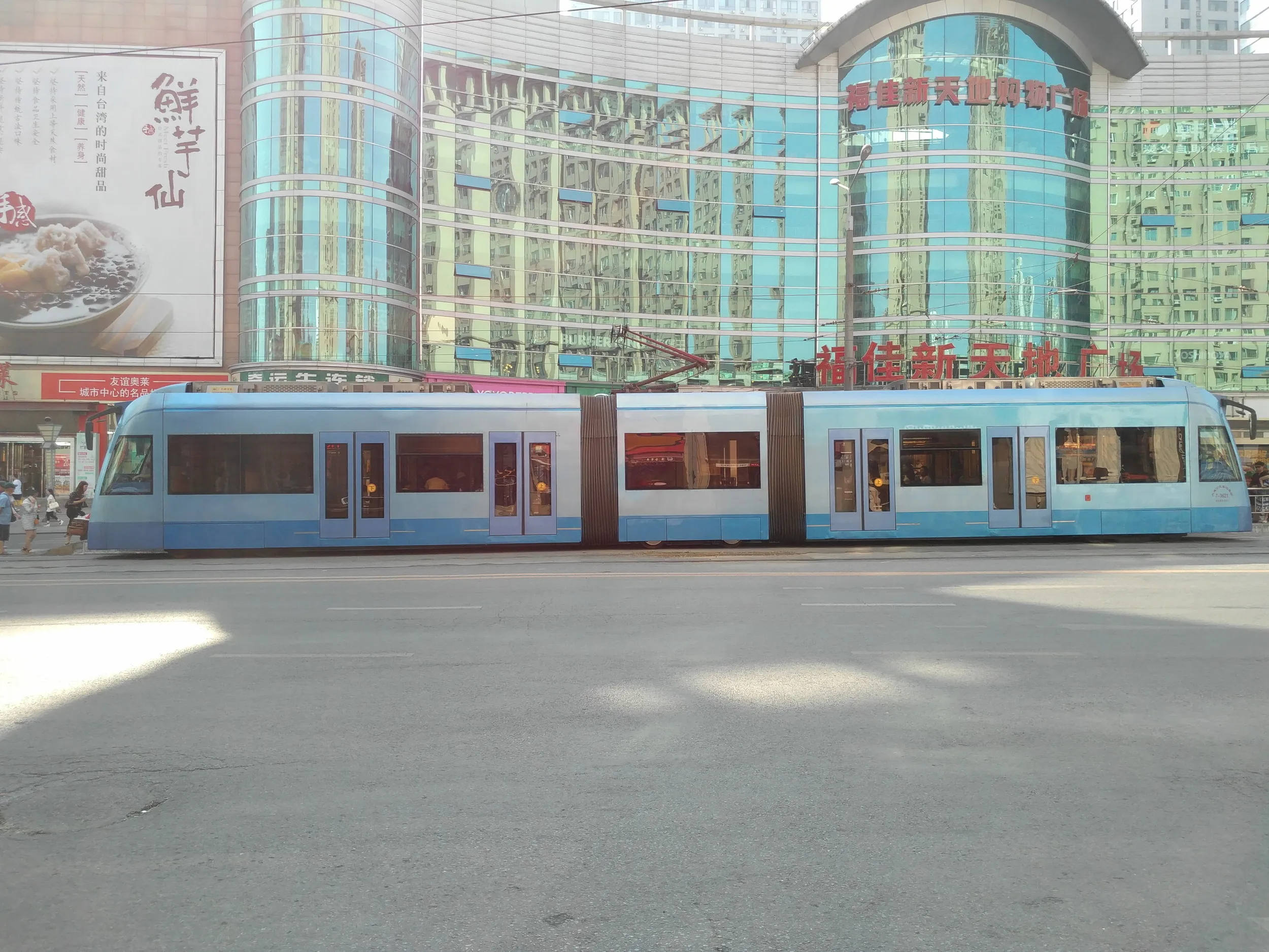 202路の路面電車