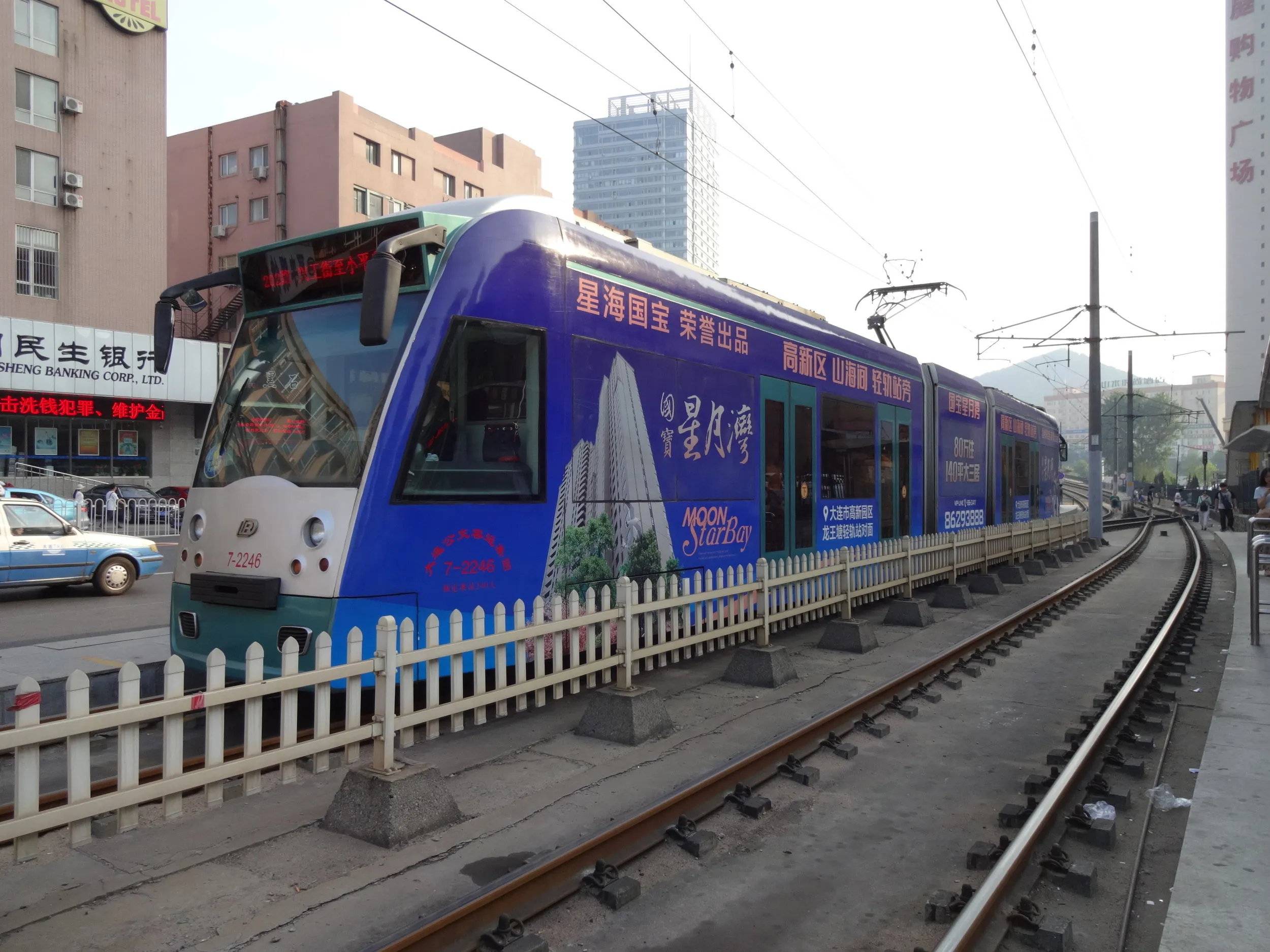 年季の入った線路