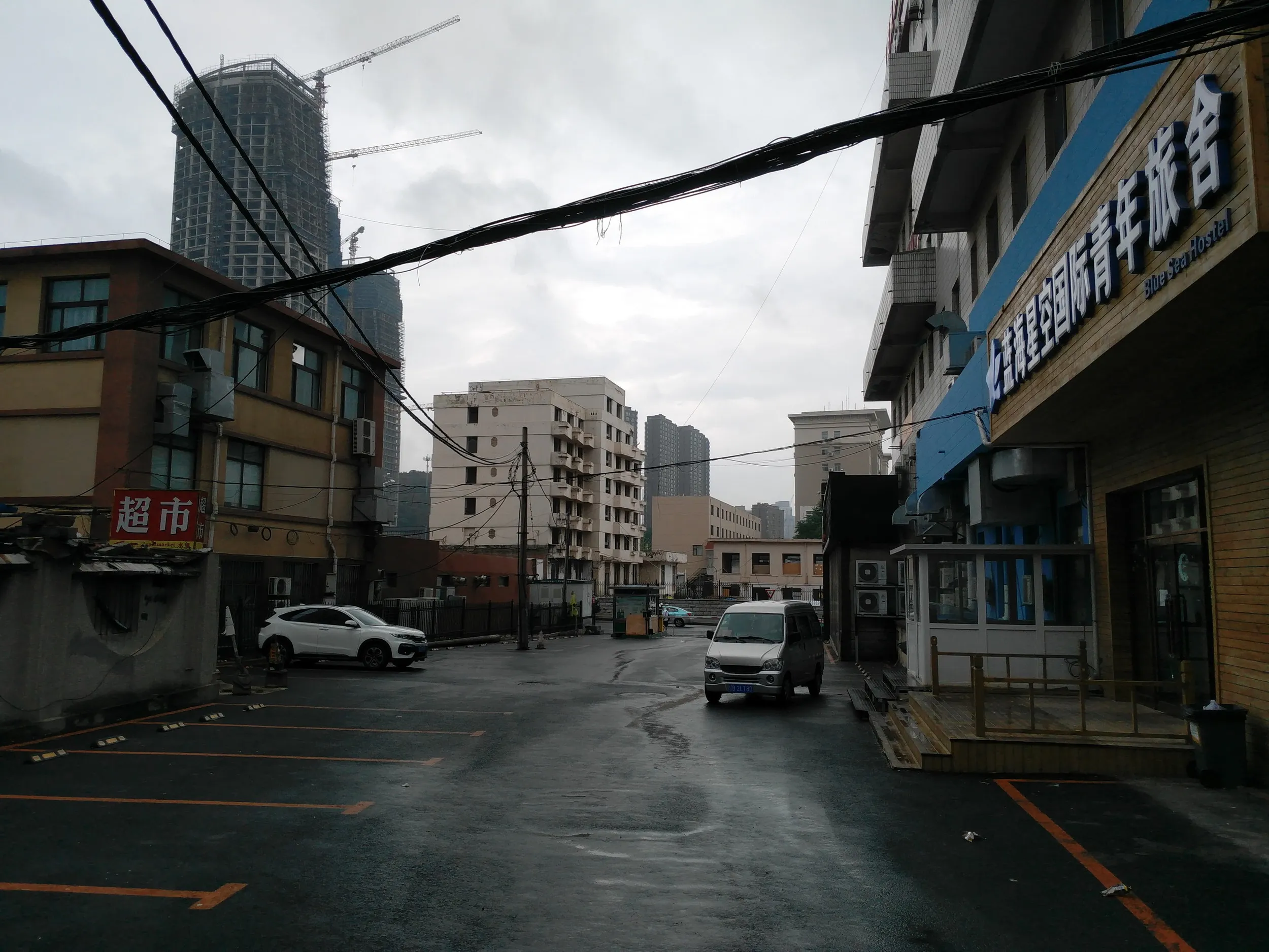 藍海星空国際青年旅舎の外観