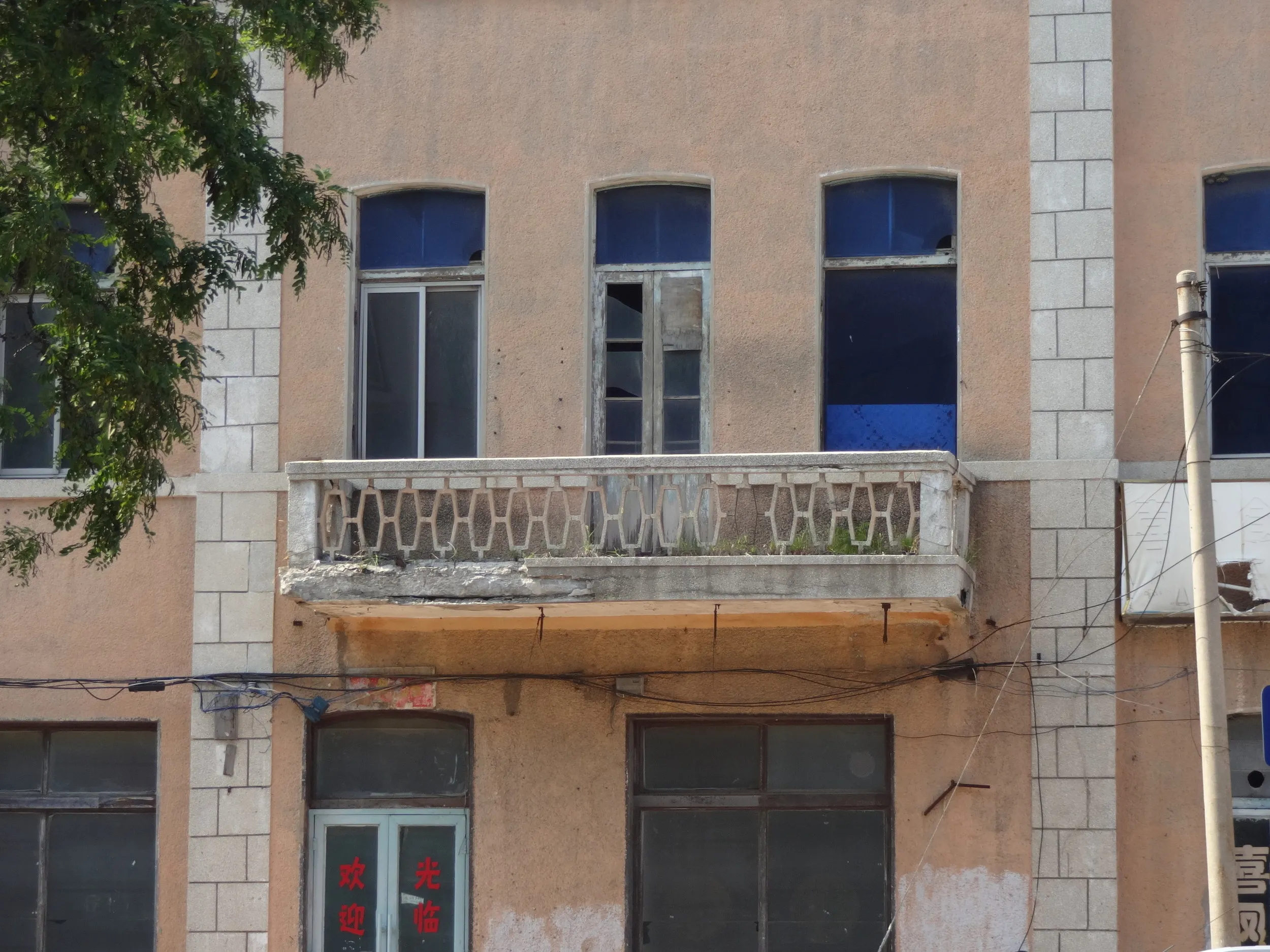 旅順の大和ホテル跡