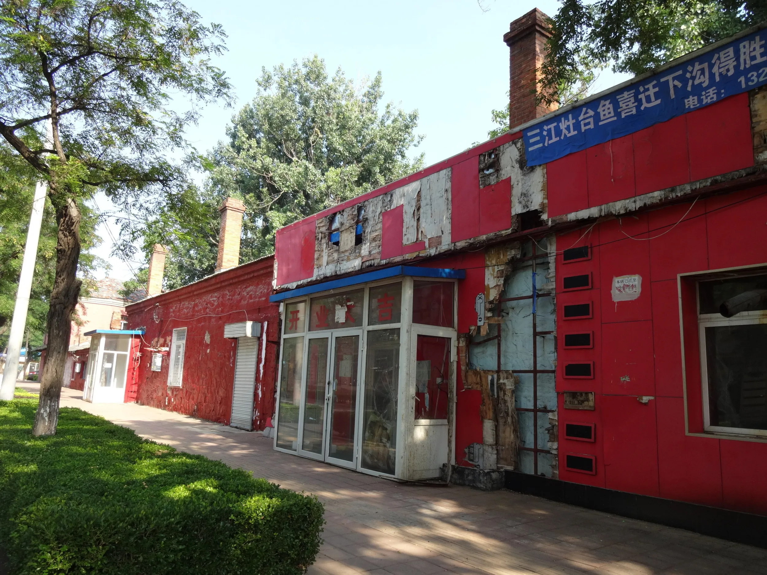 中央大街を歩く