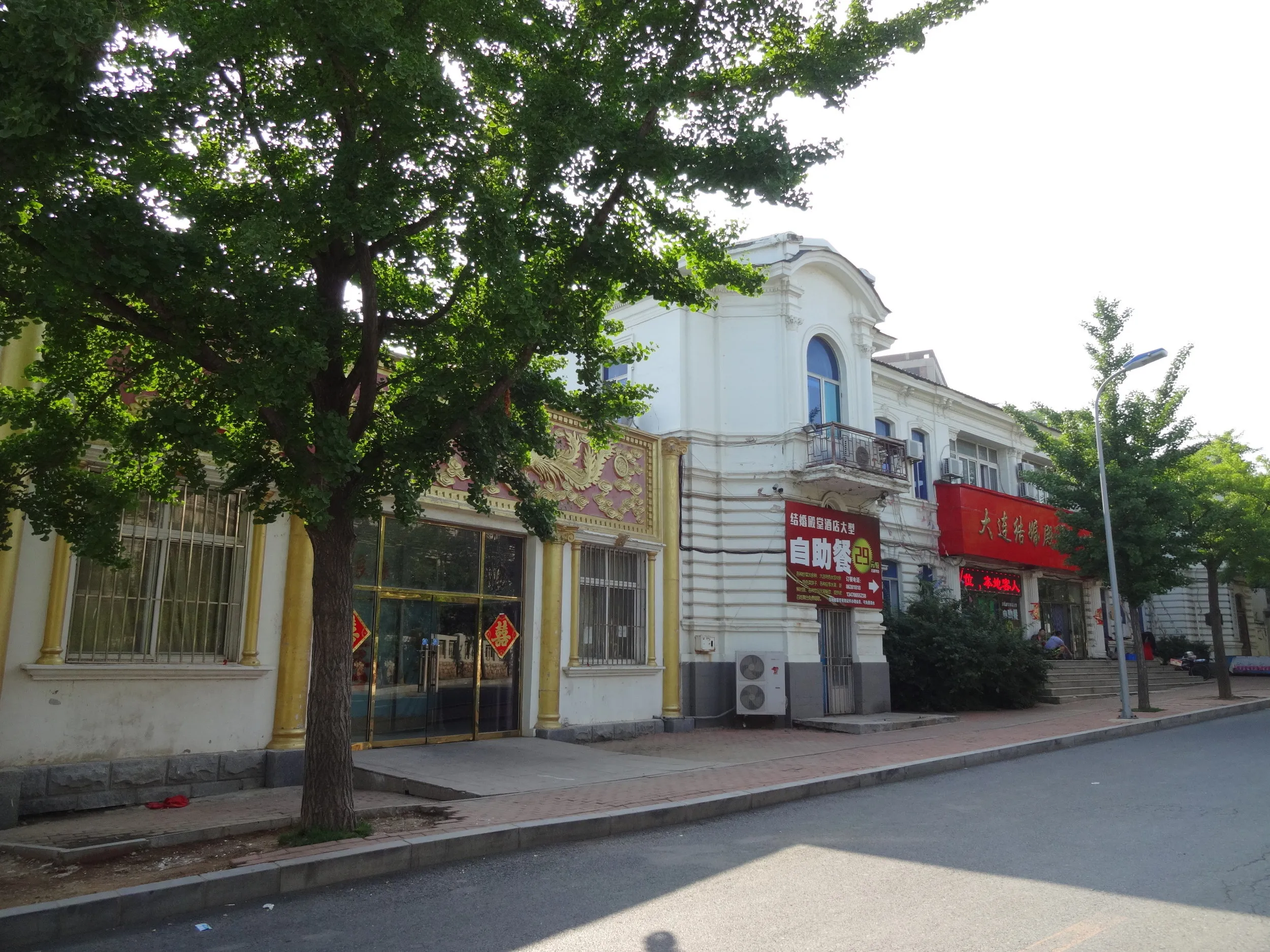 旅順博物館付近