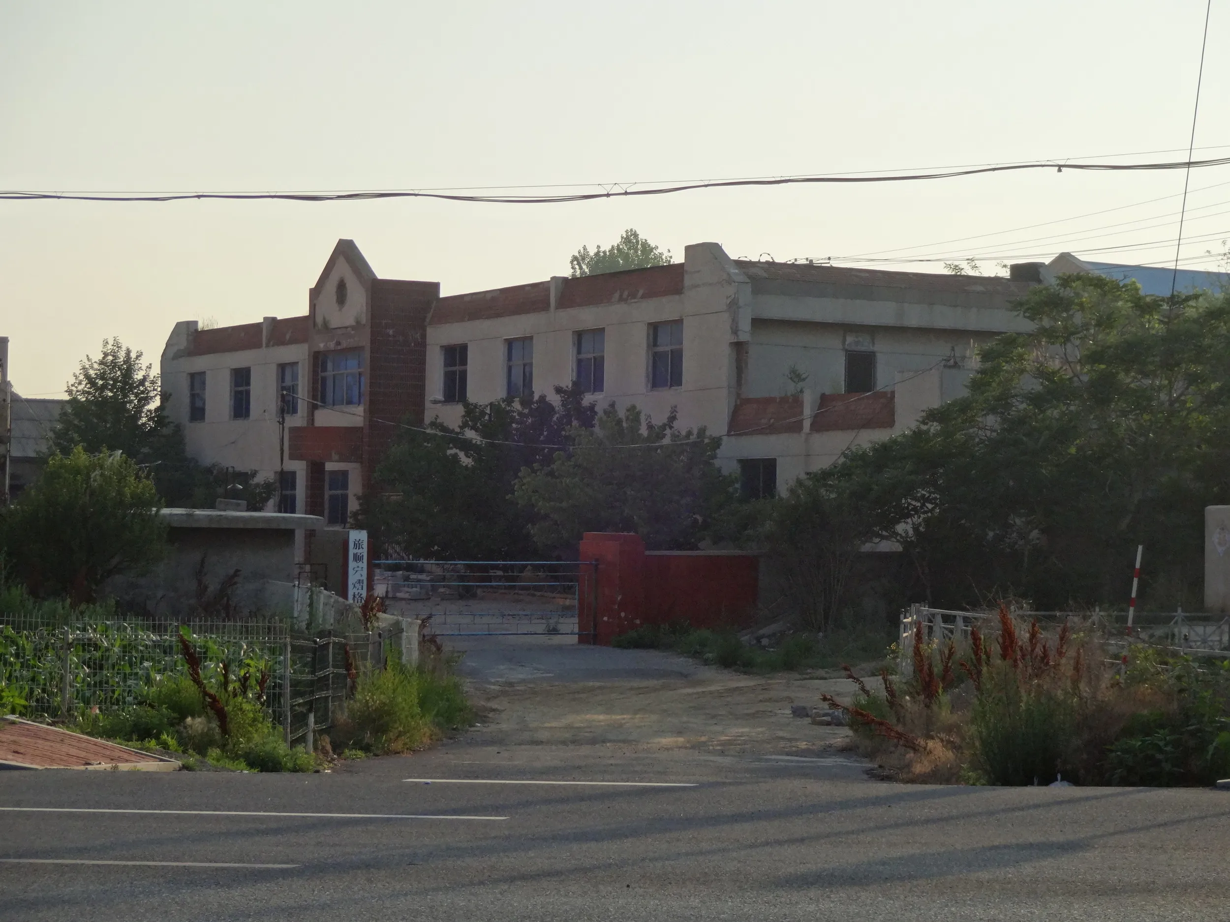 西鶏冠山付近の風景