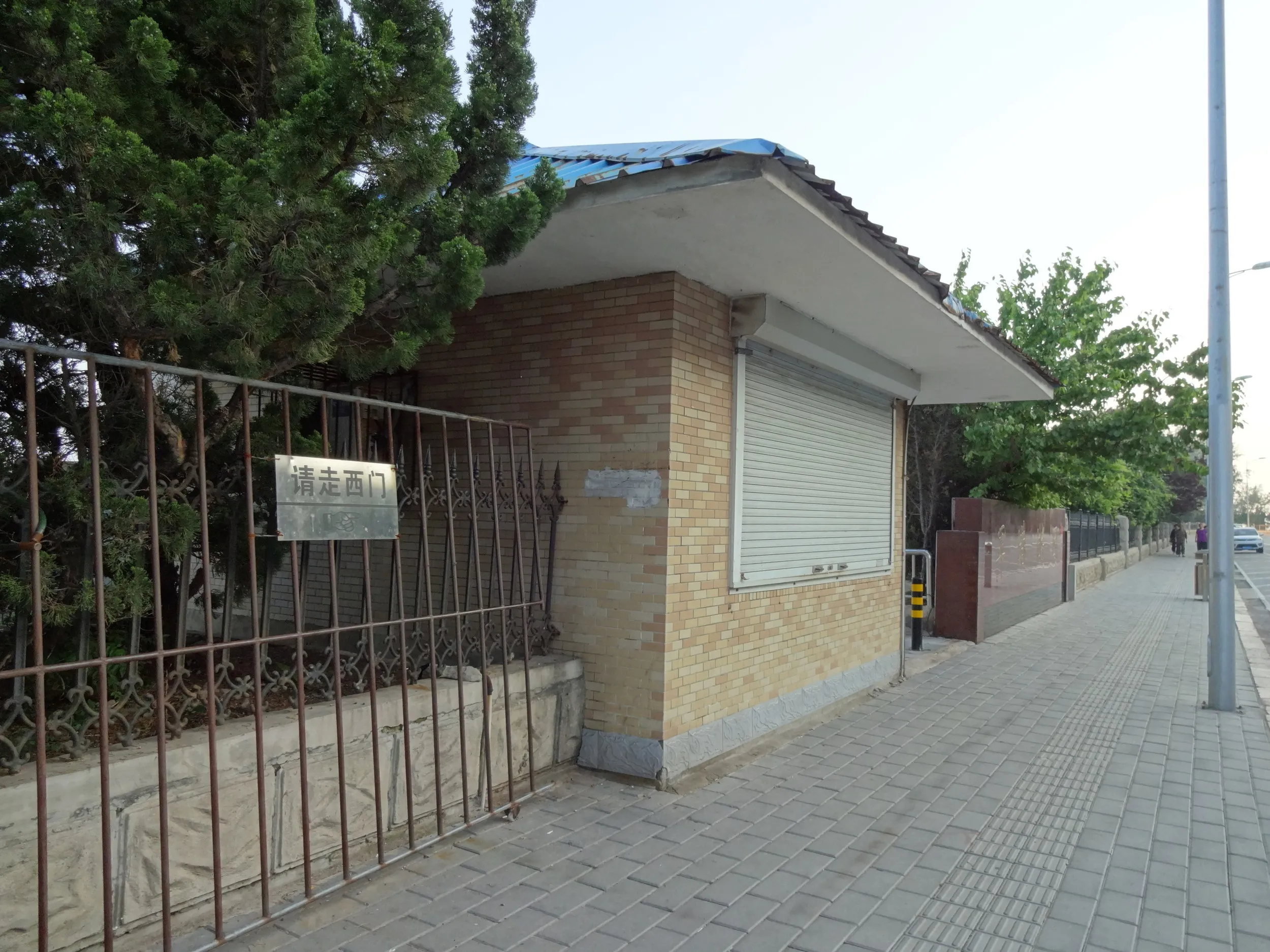 軍港遊園の入口