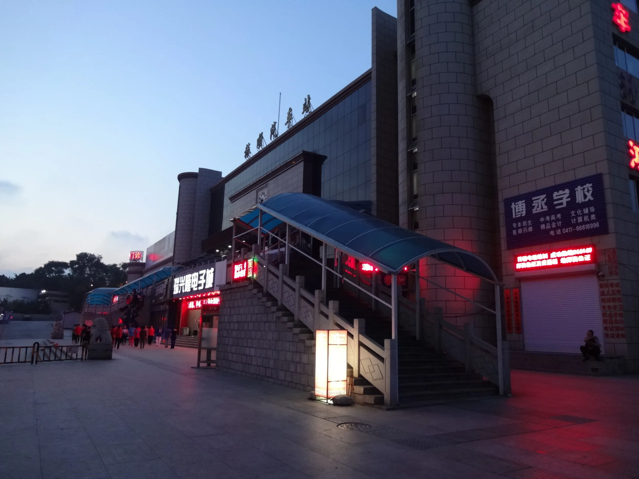 旅順バスターミナル