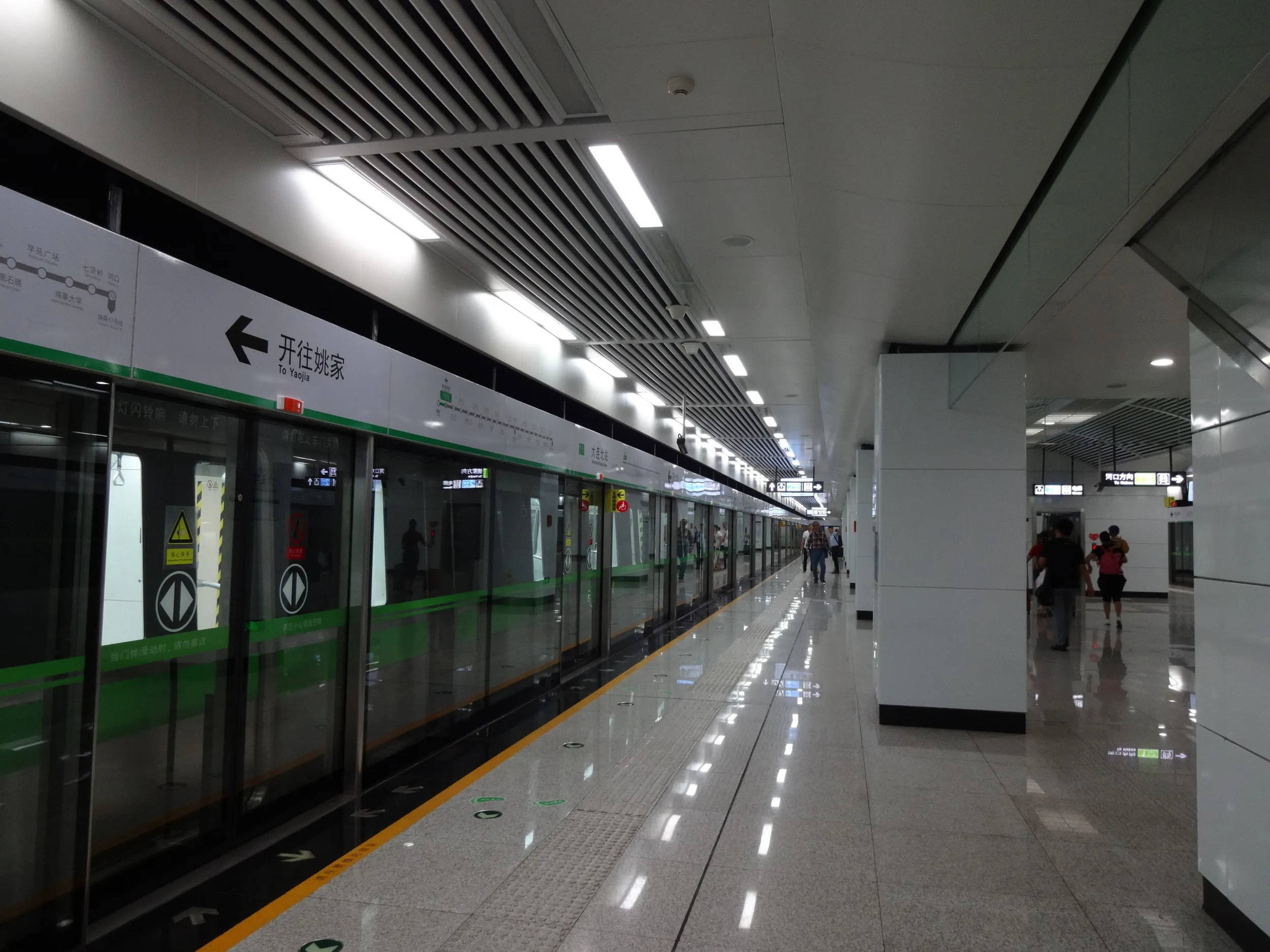 大連北駅に到着