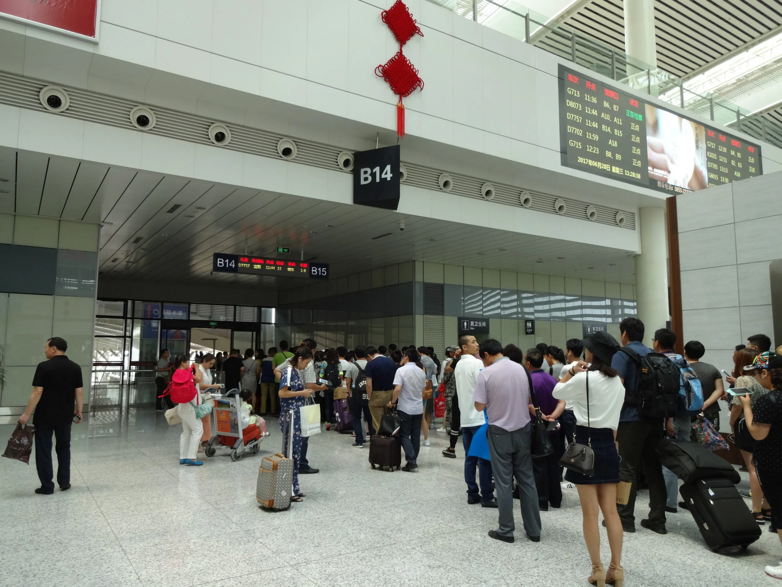 大連北駅の店舗