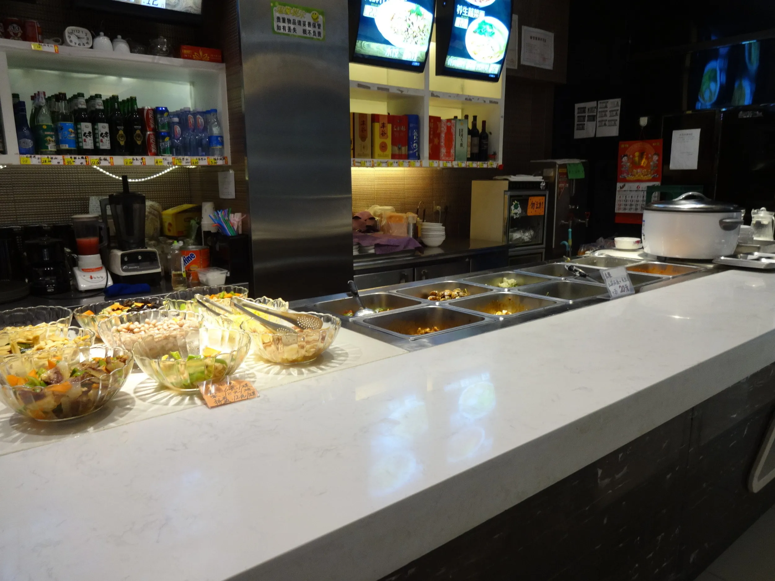 駅傍のレストラン