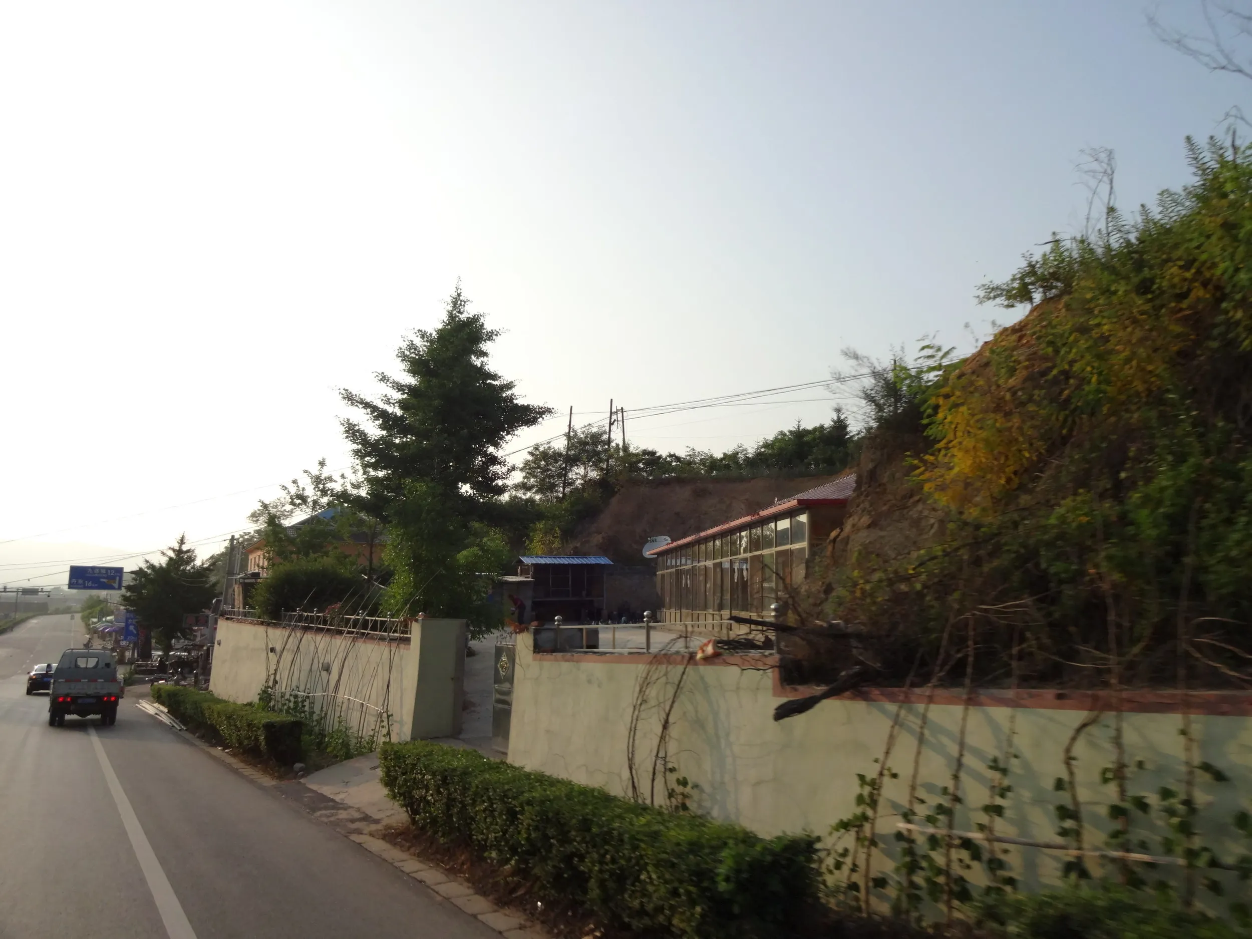 鴨緑江断橋へ戻る