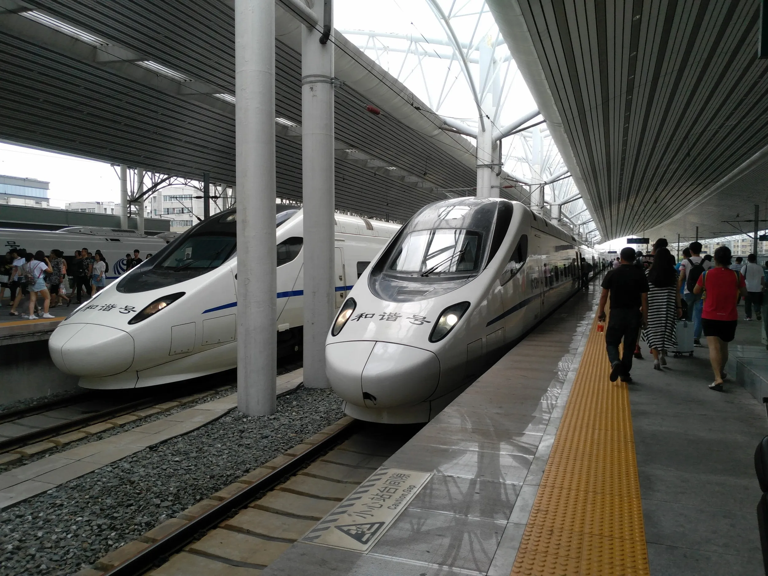 CRH5型車両
