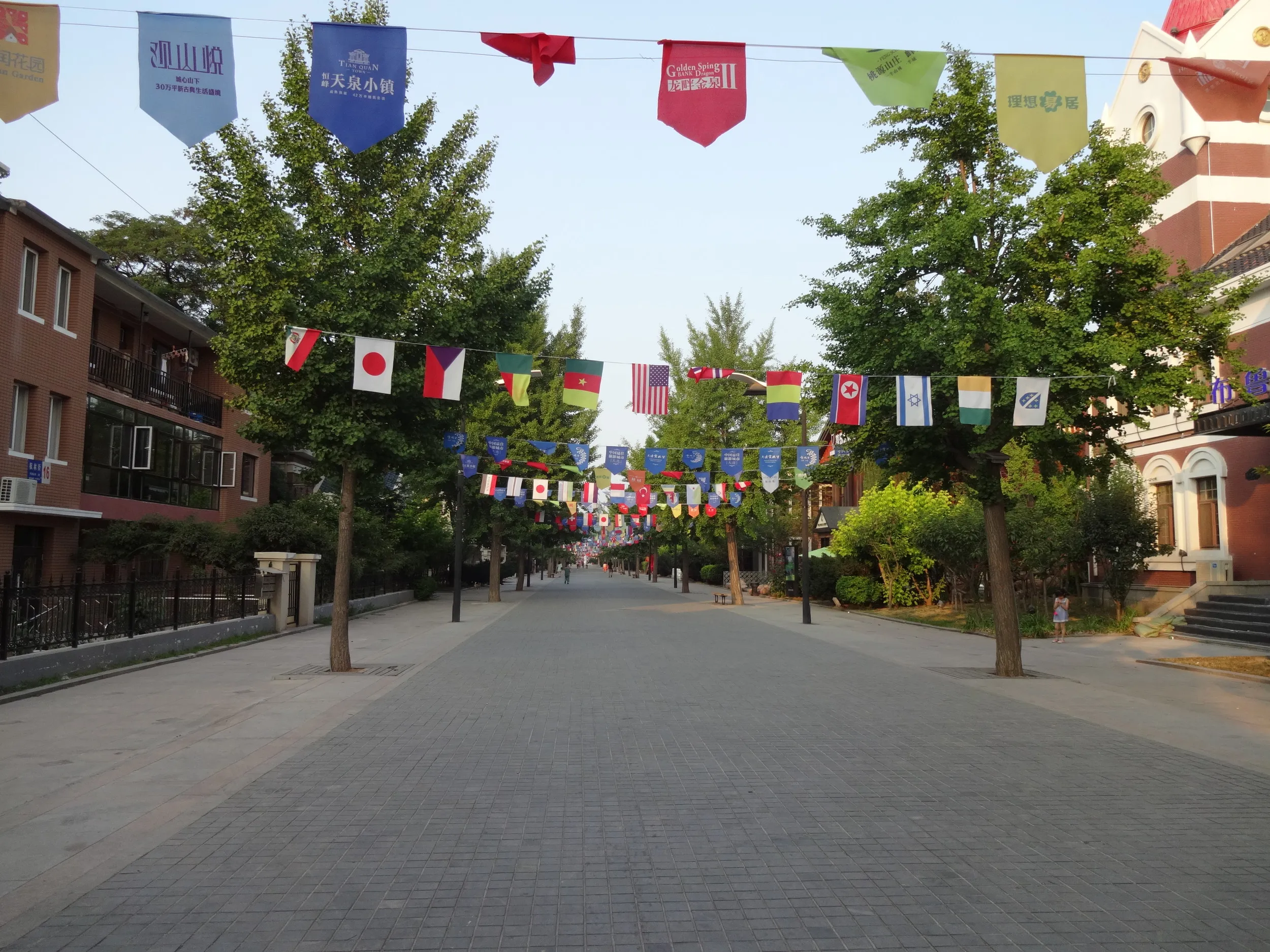 南山旅游風情街