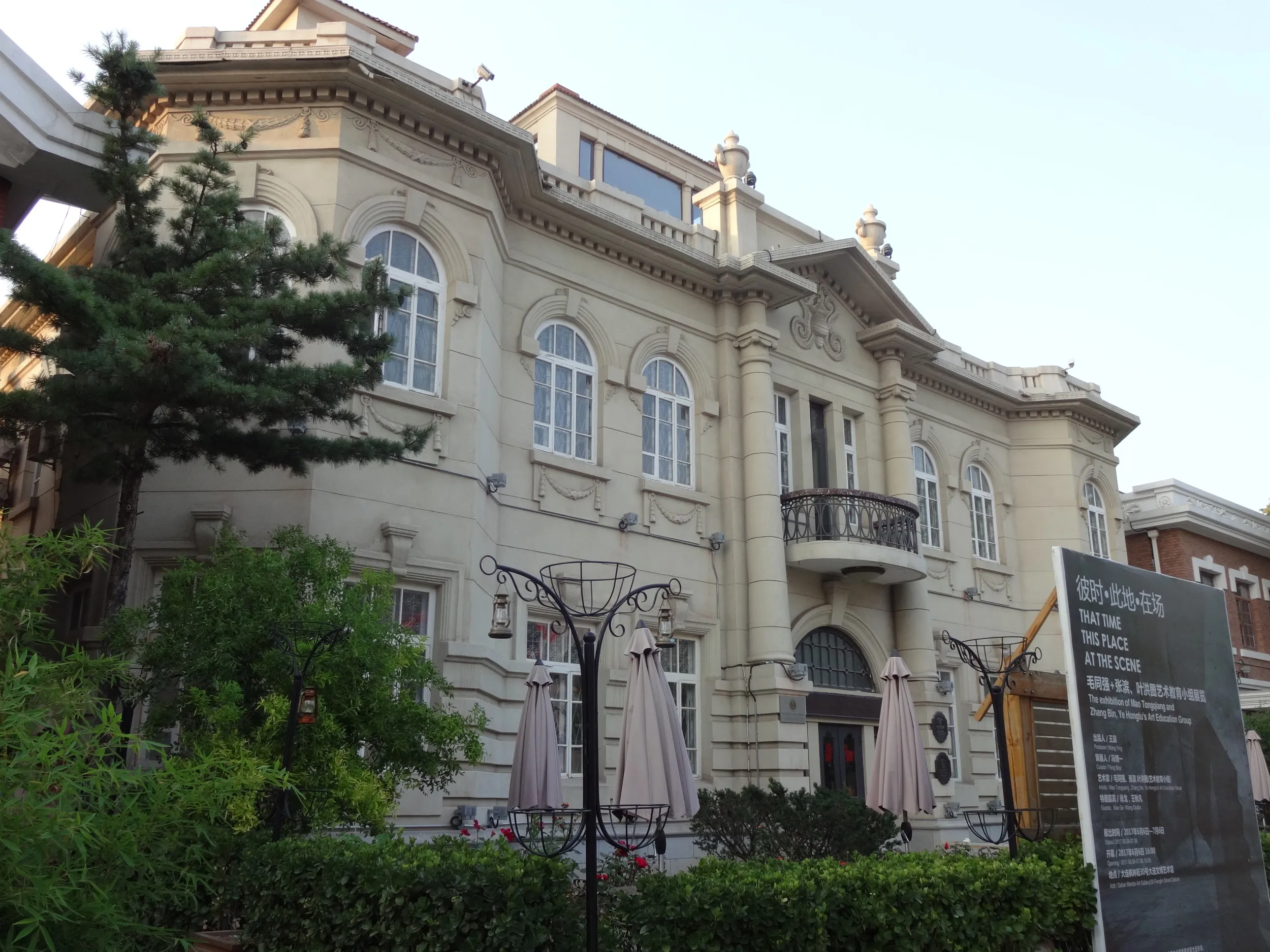 南山旅游風情街の風景