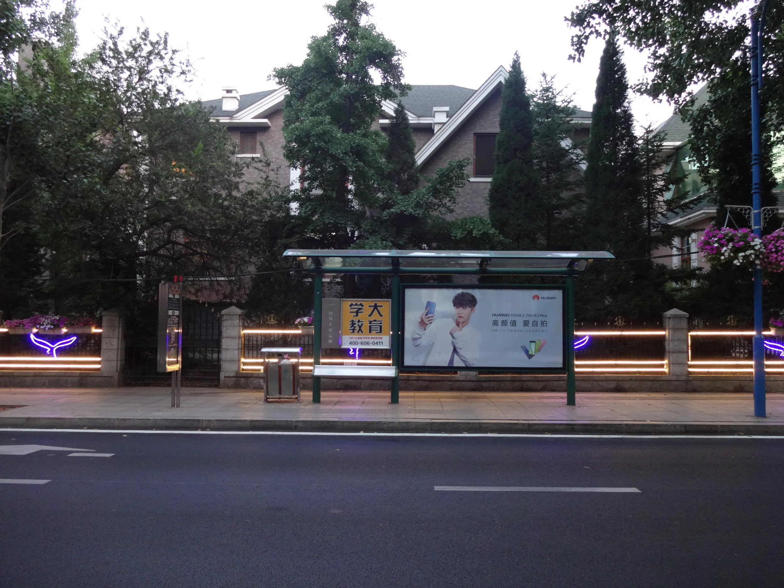 七七街(日本風情街付近)