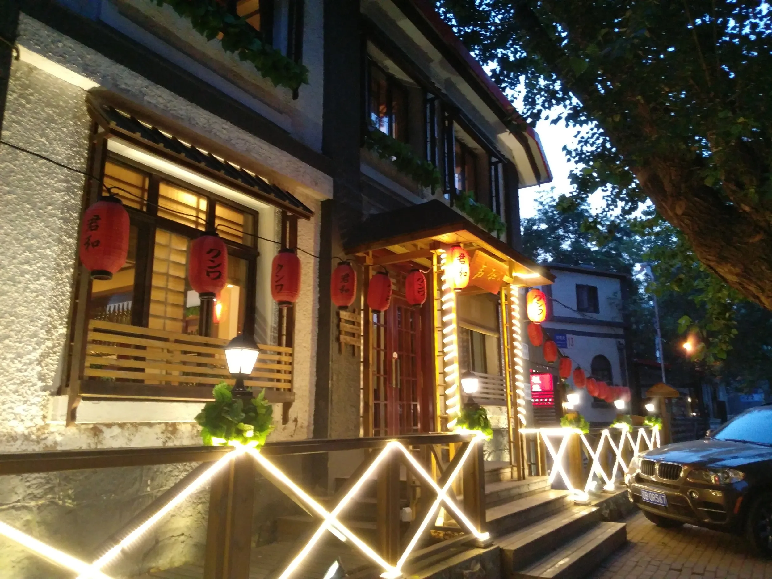 日本レストラン