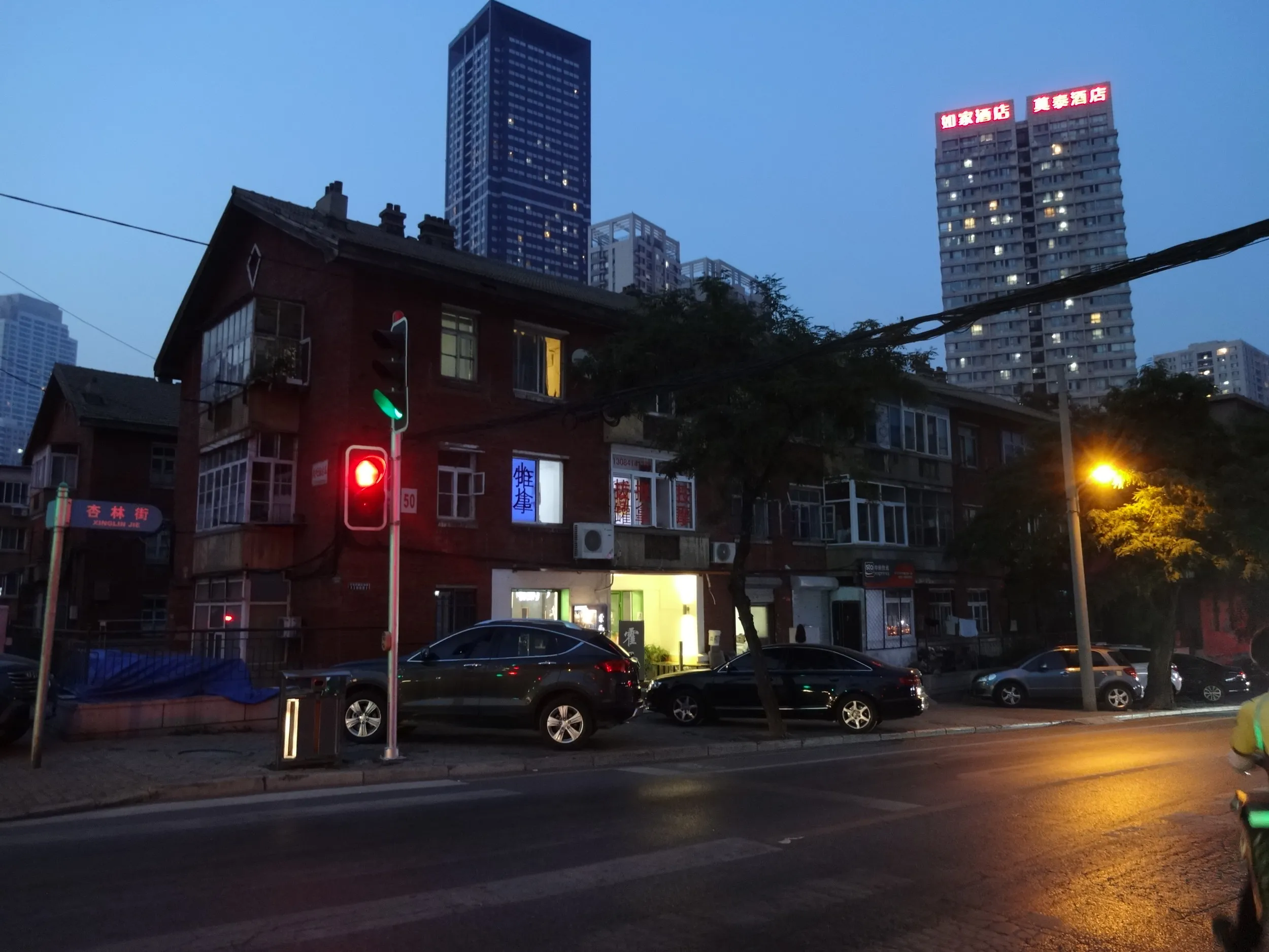 中山広場へ行く途中の風景