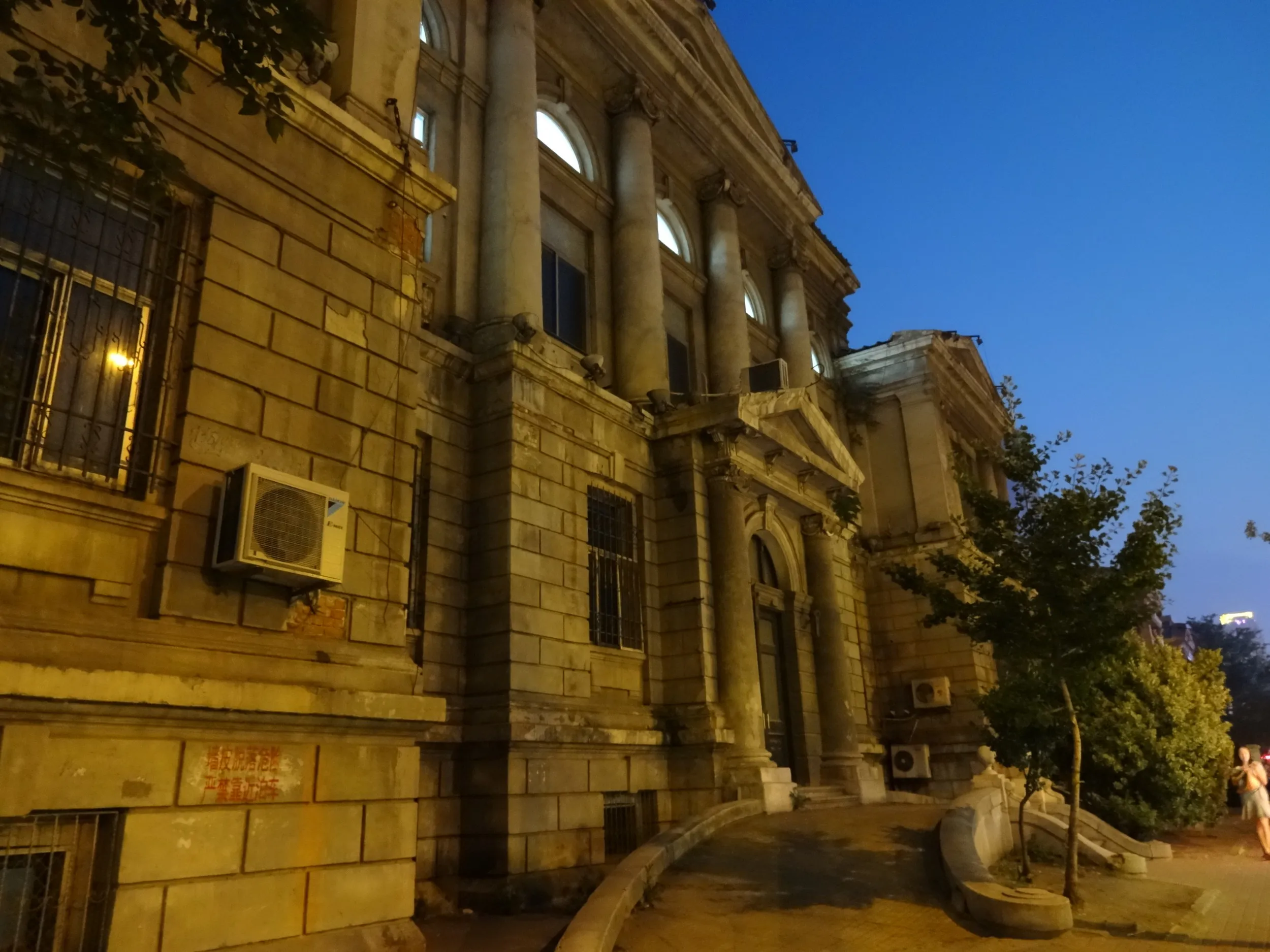 南満州鉄道株式会社跡