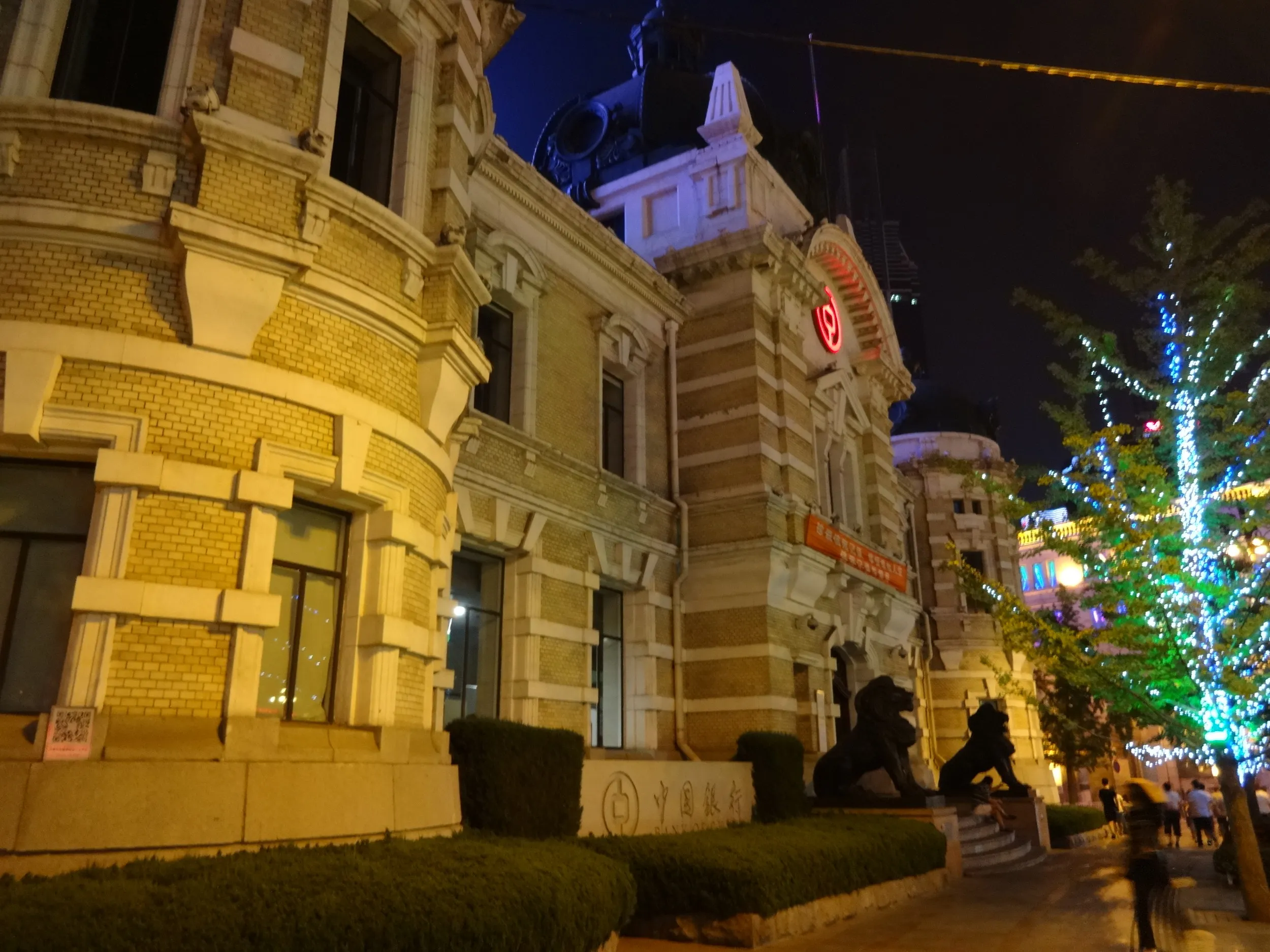 夜の旧横浜正金銀行