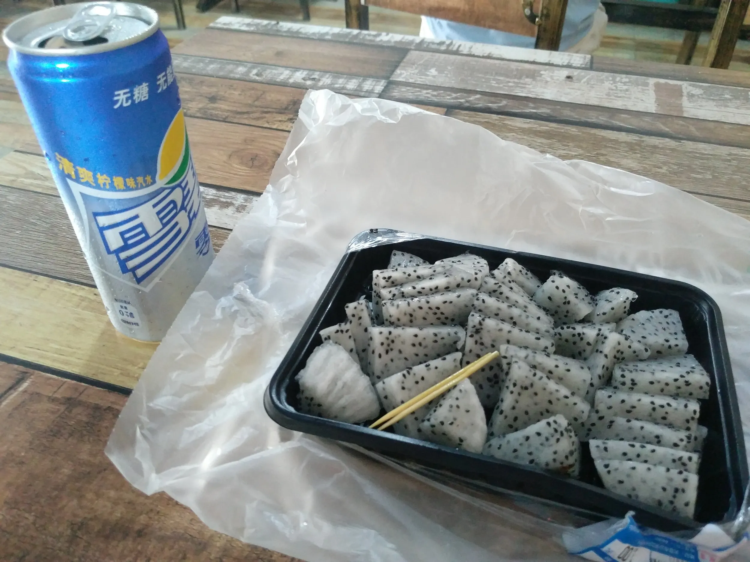 火龙果(ドラゴンフルーツ)