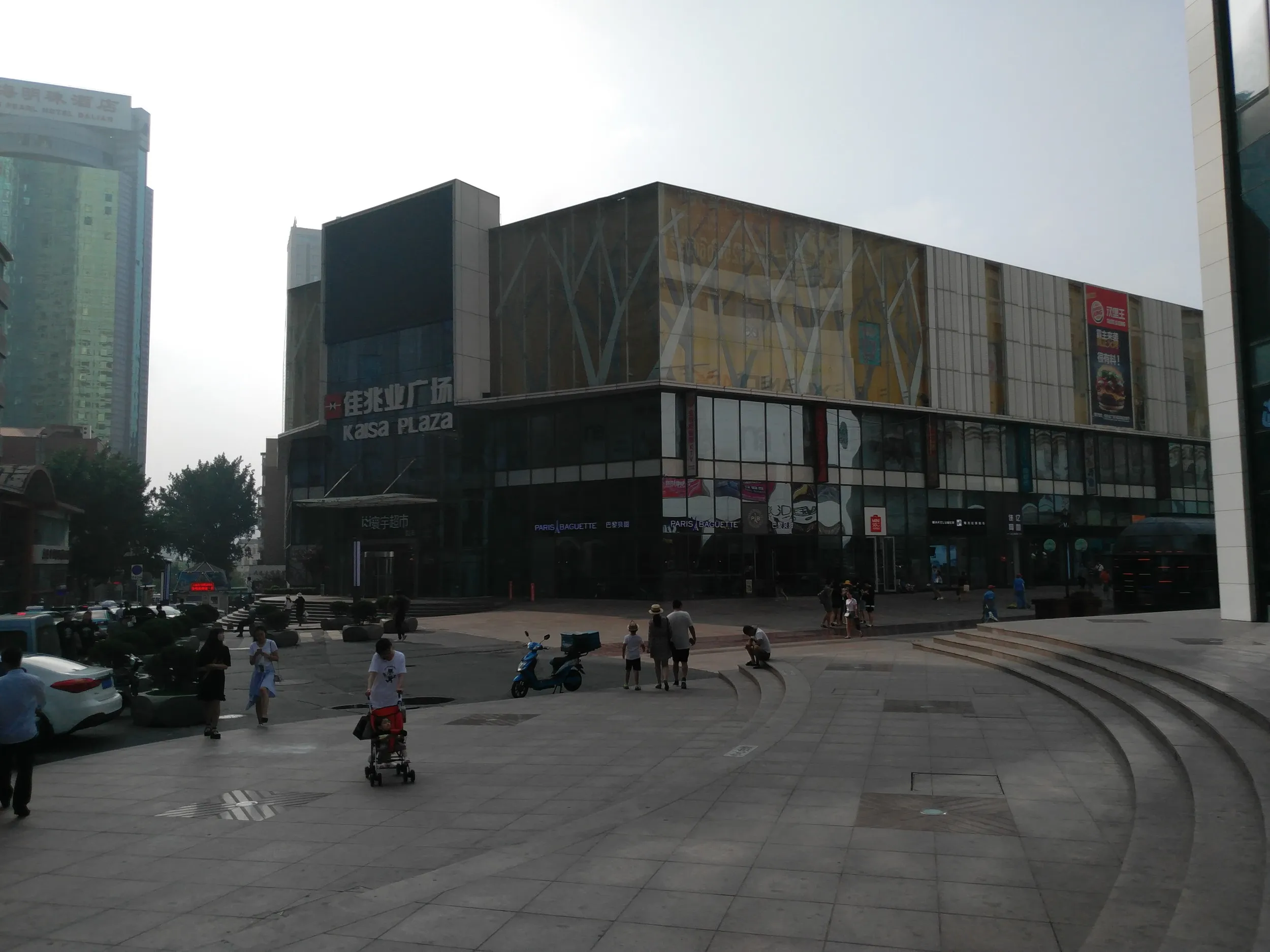 友好広場付近の街並み