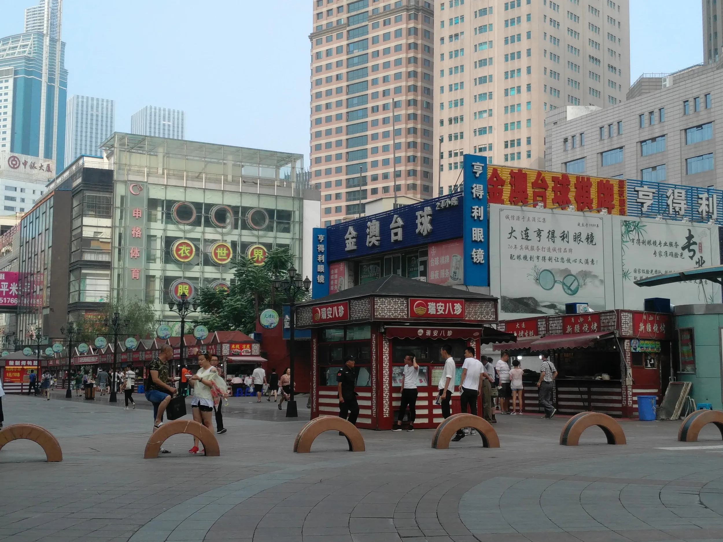 友好広場付近の風景